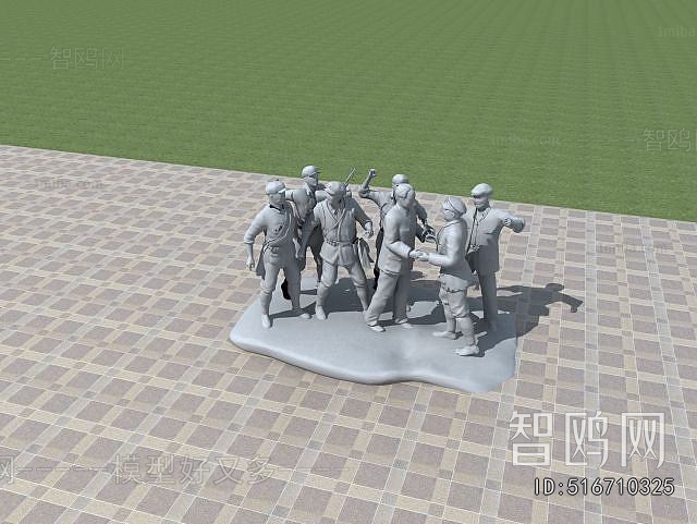 Modern Sculpture Sketch