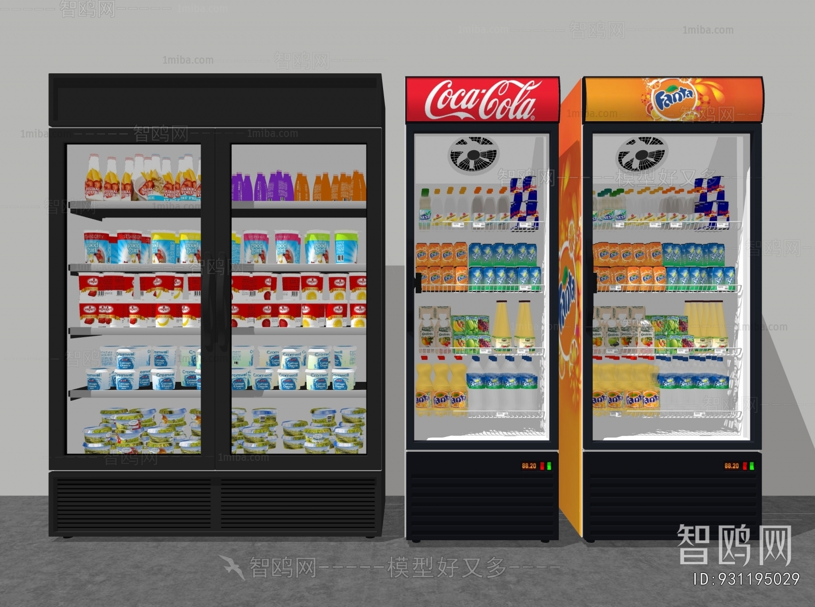 Modern Refrigerator Freezer