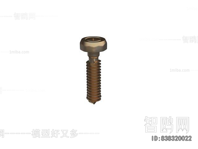 Modern Piece Of Hardware