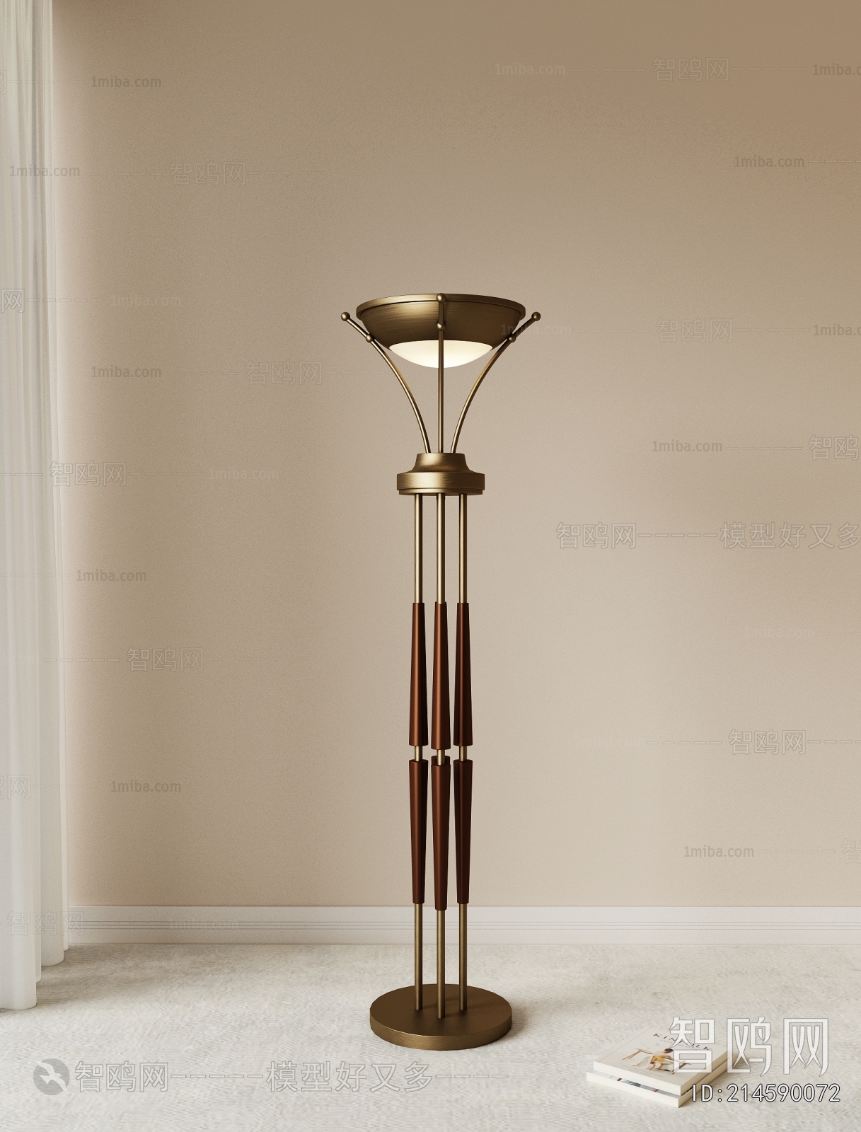 Modern Floor Lamp