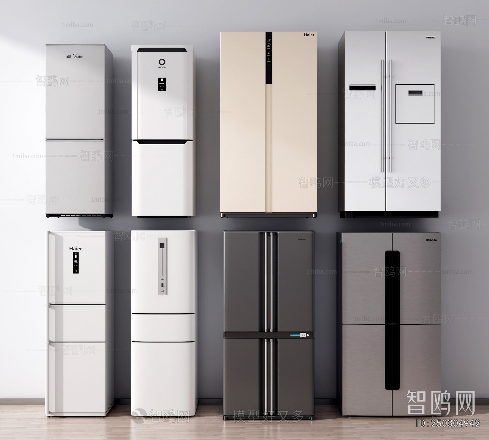 Modern Home Appliance Refrigerator