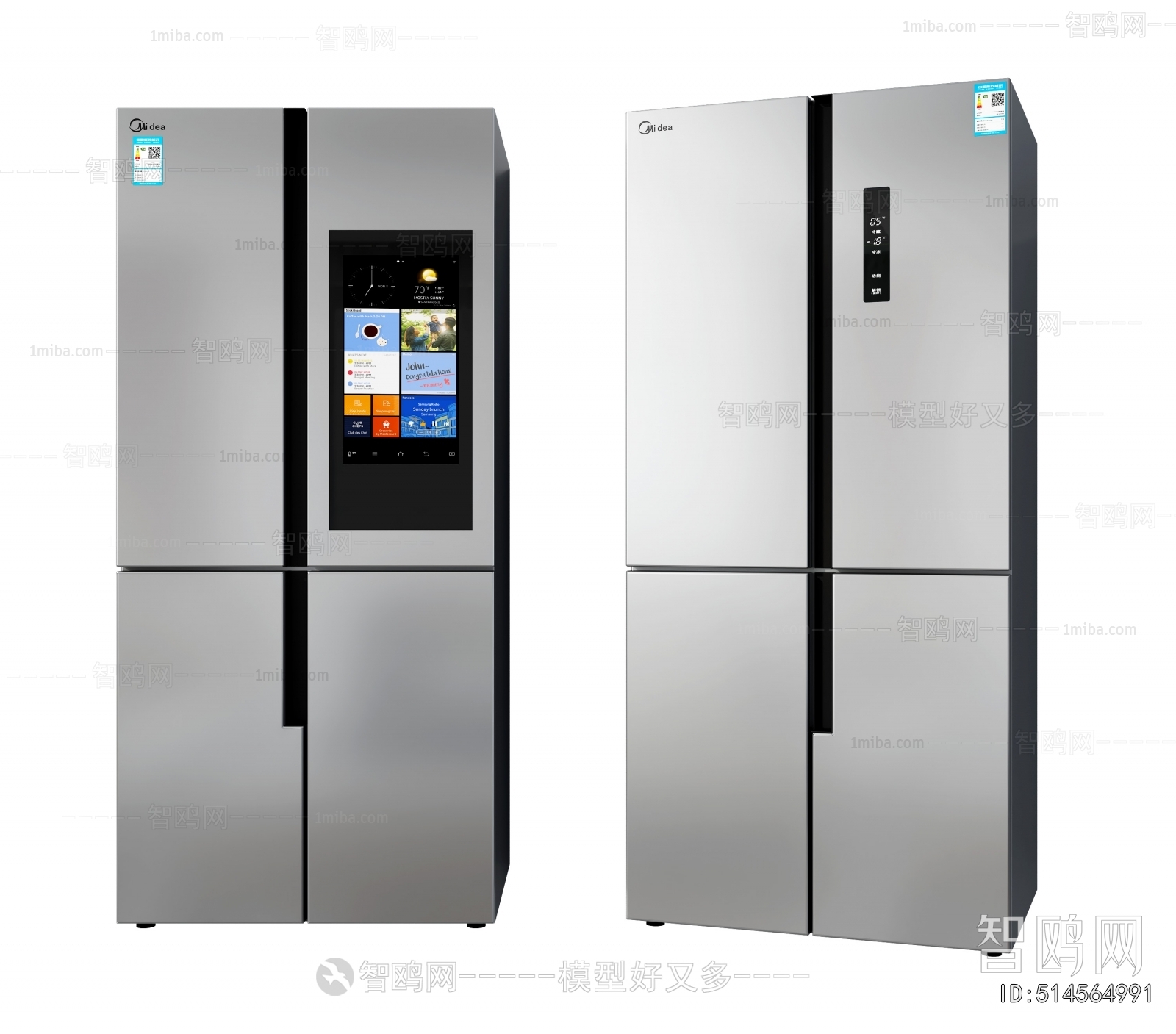 Modern Home Appliance Refrigerator