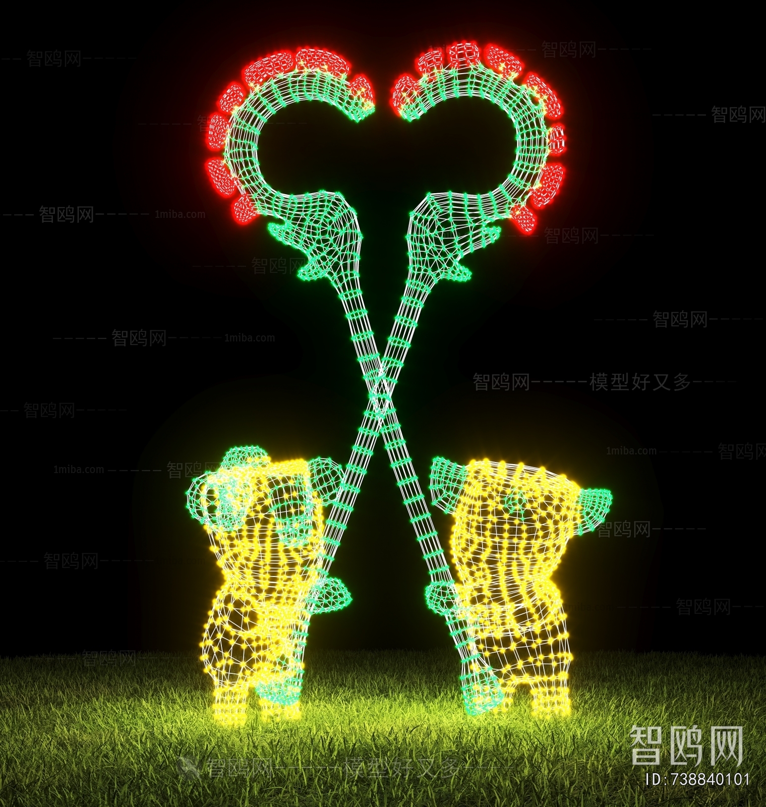 Modern Decorative Lamp