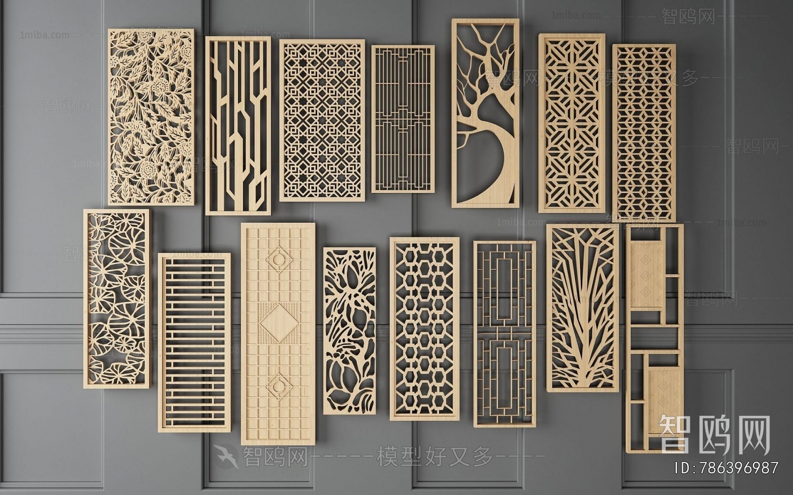 New Chinese Style Metal Screen Partition