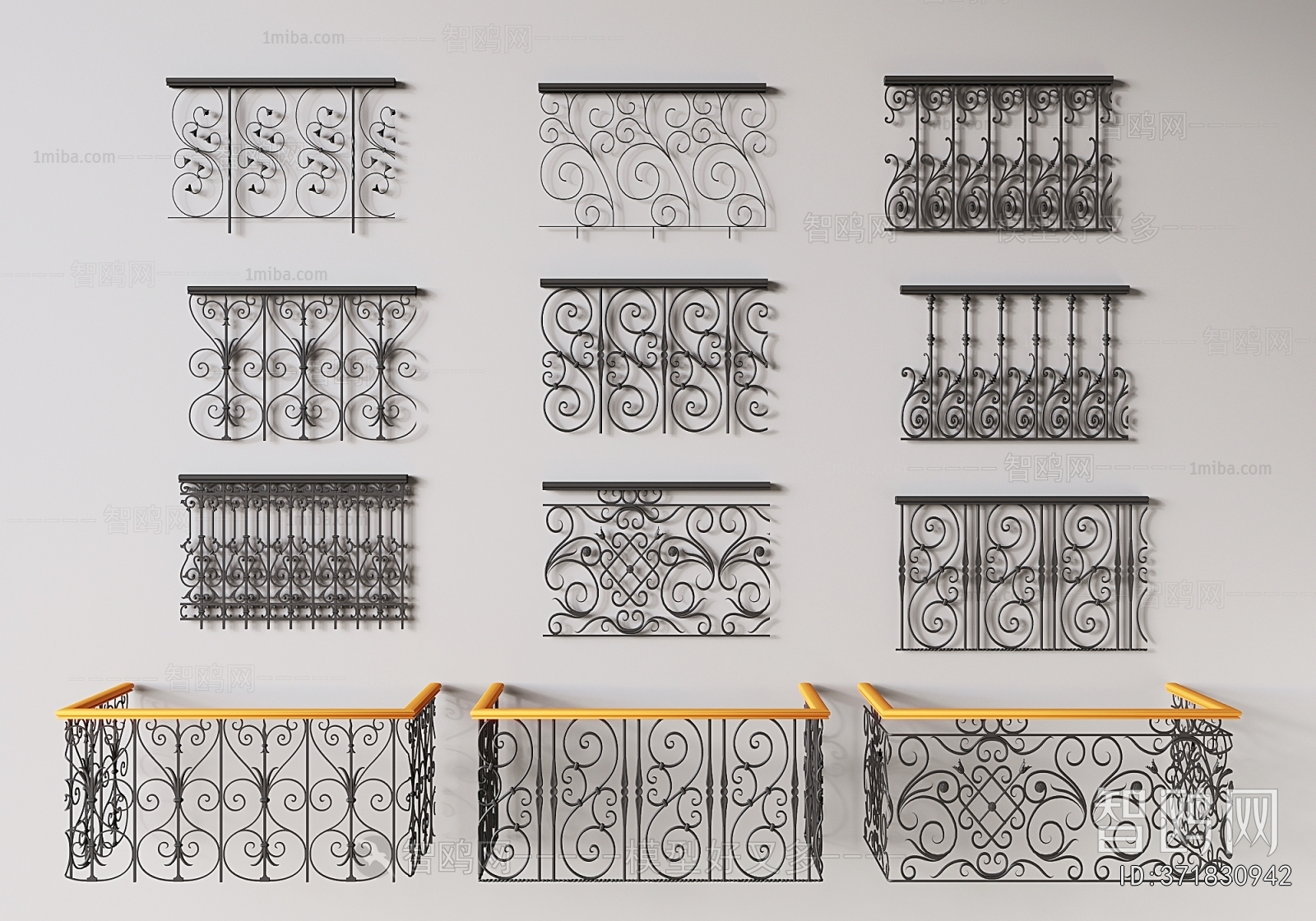 European Style Guardrail