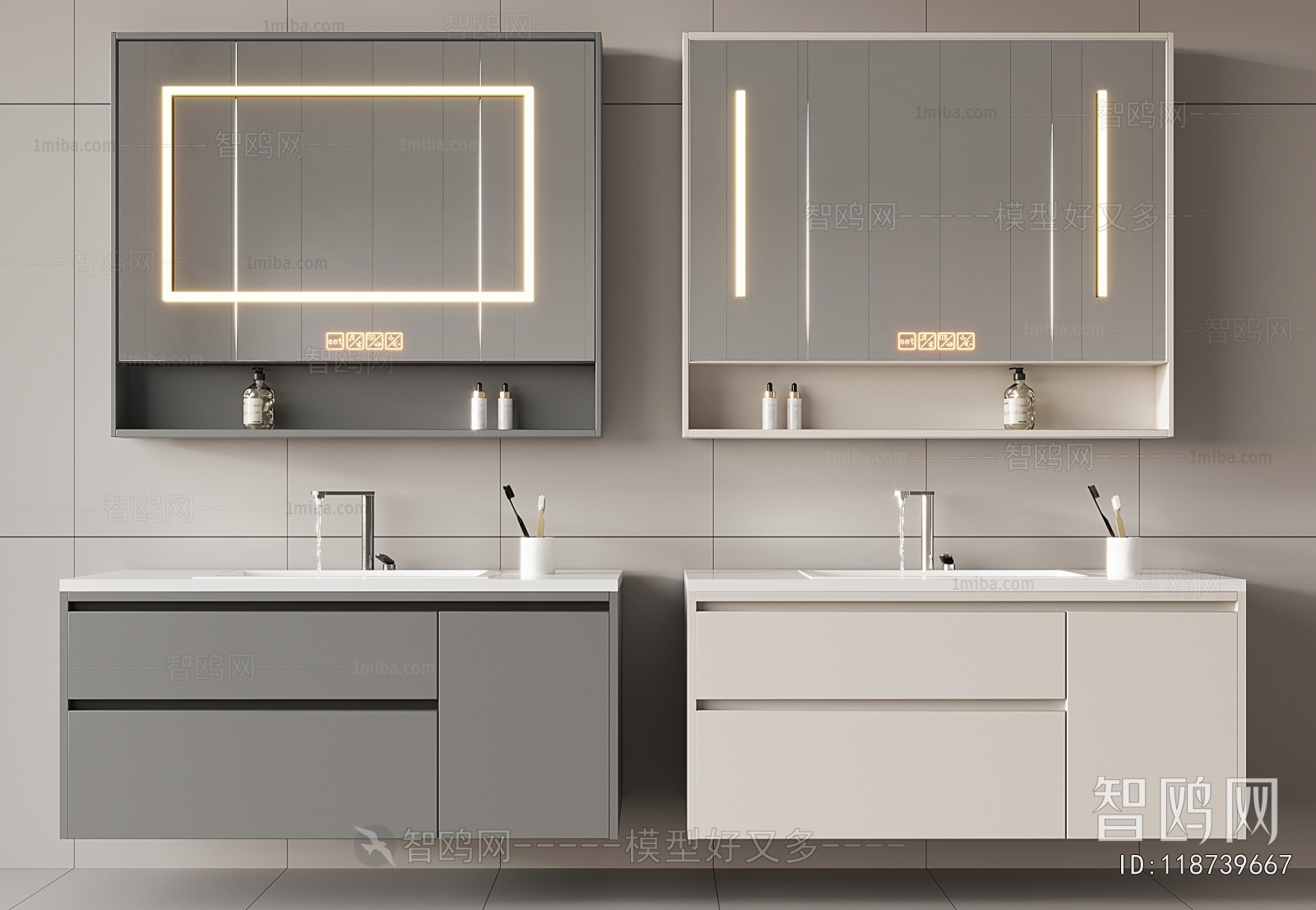 Modern Bathroom Cabinet