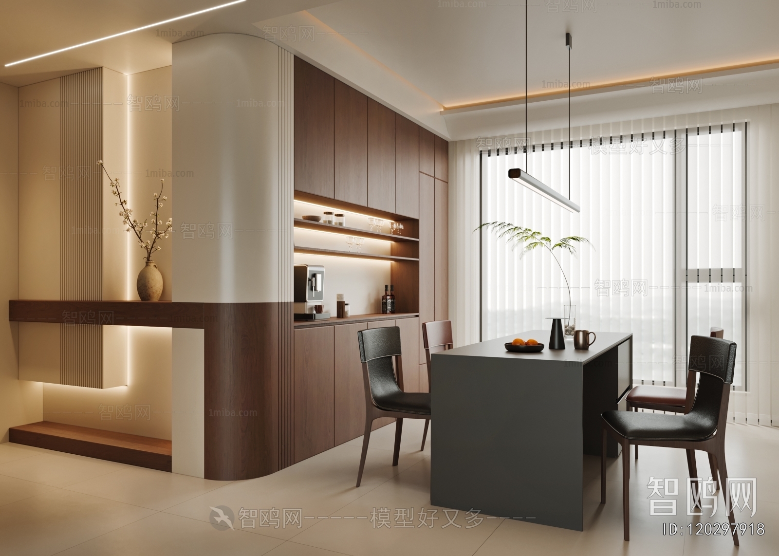 Modern Dining Room
