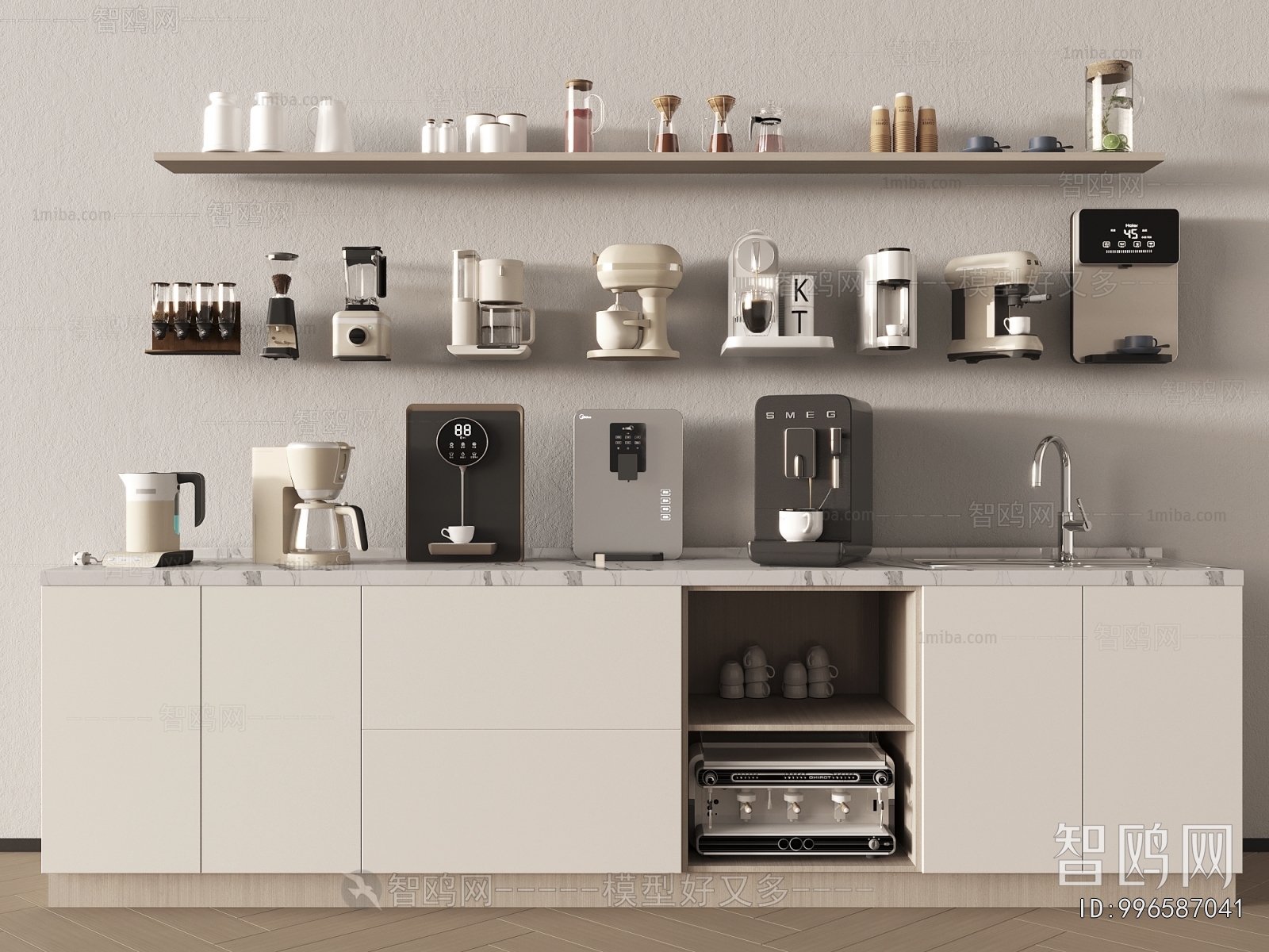 Modern Kitchen Electric Coffee Machine