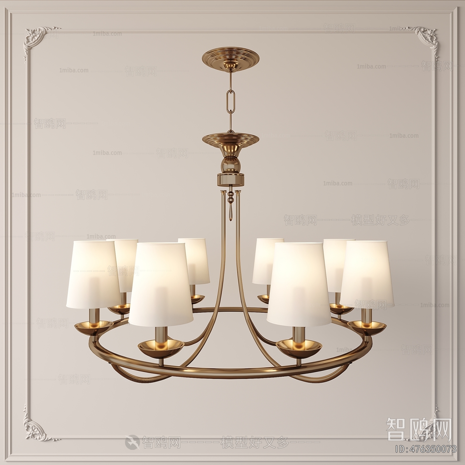 French Style Droplight