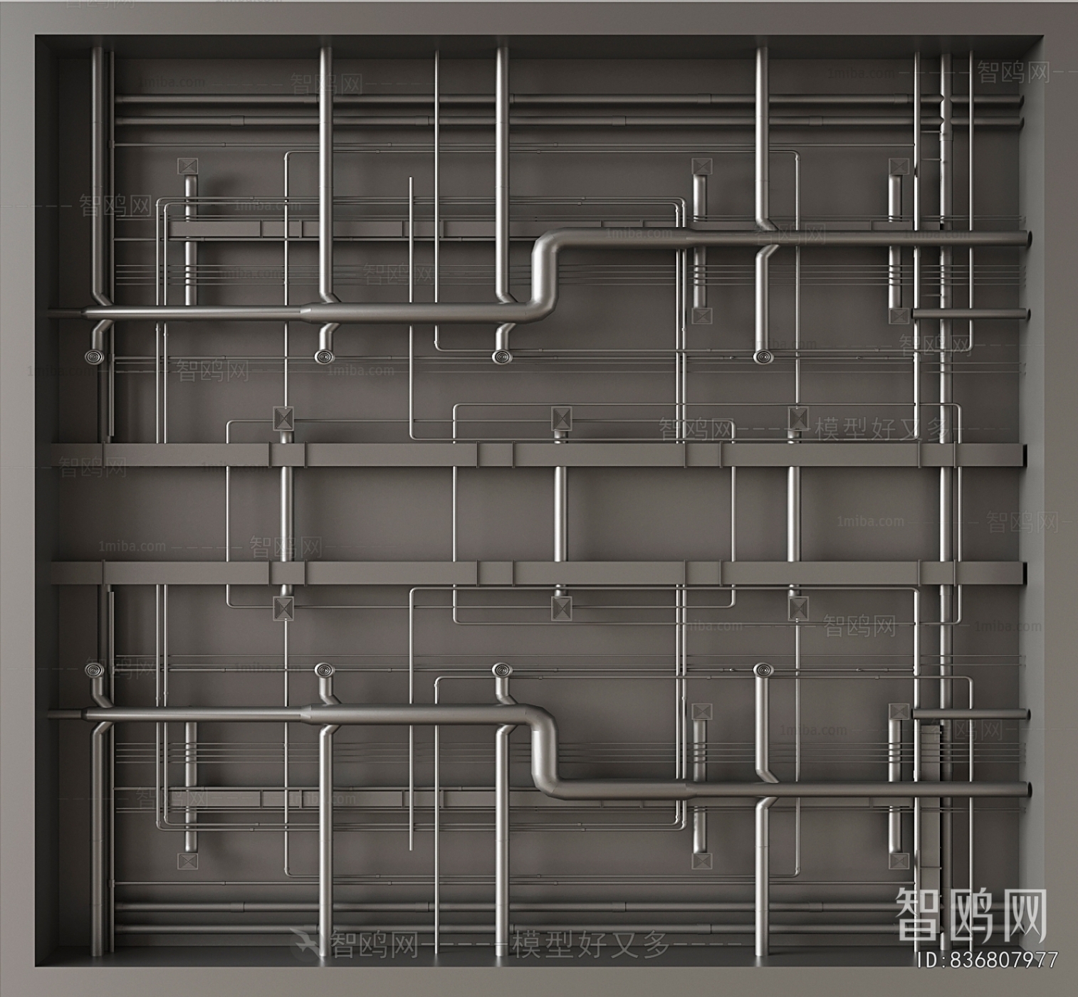 Modern Suspended Ceiling