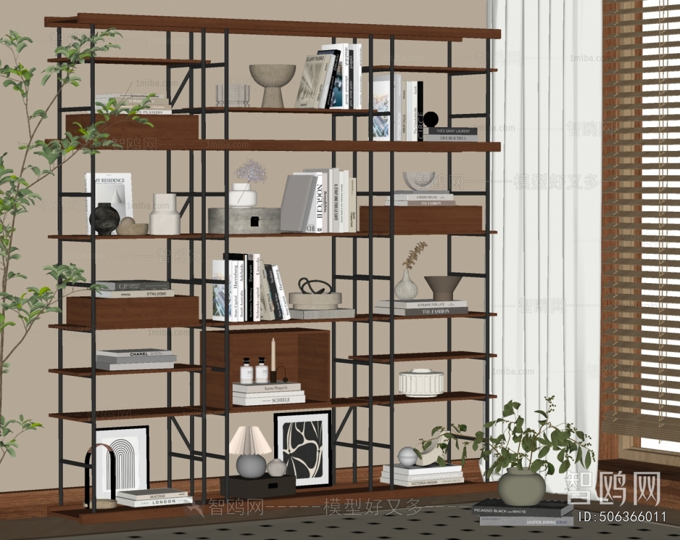 Modern Bookshelf