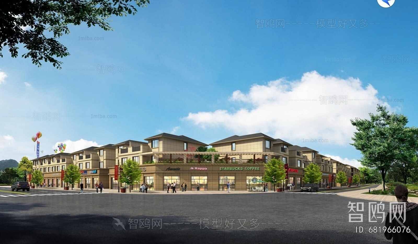 Modern Residential Building