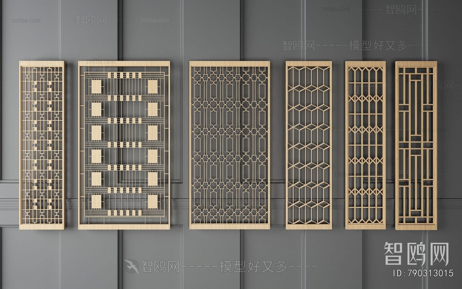 Modern Metal Screen Partition