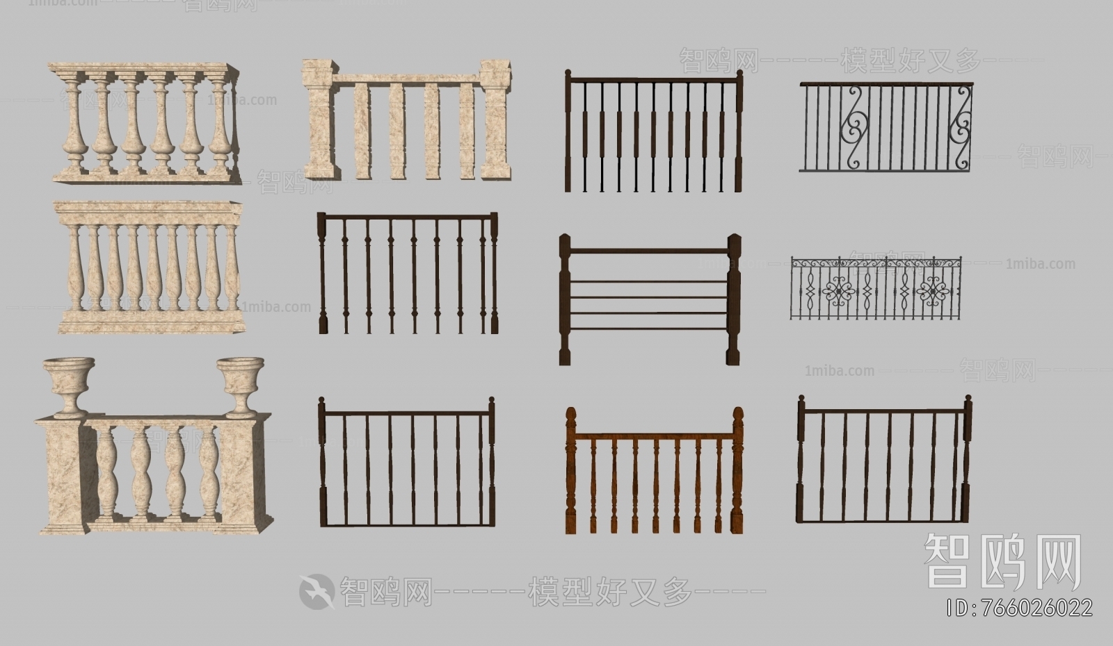 European Style Guardrail