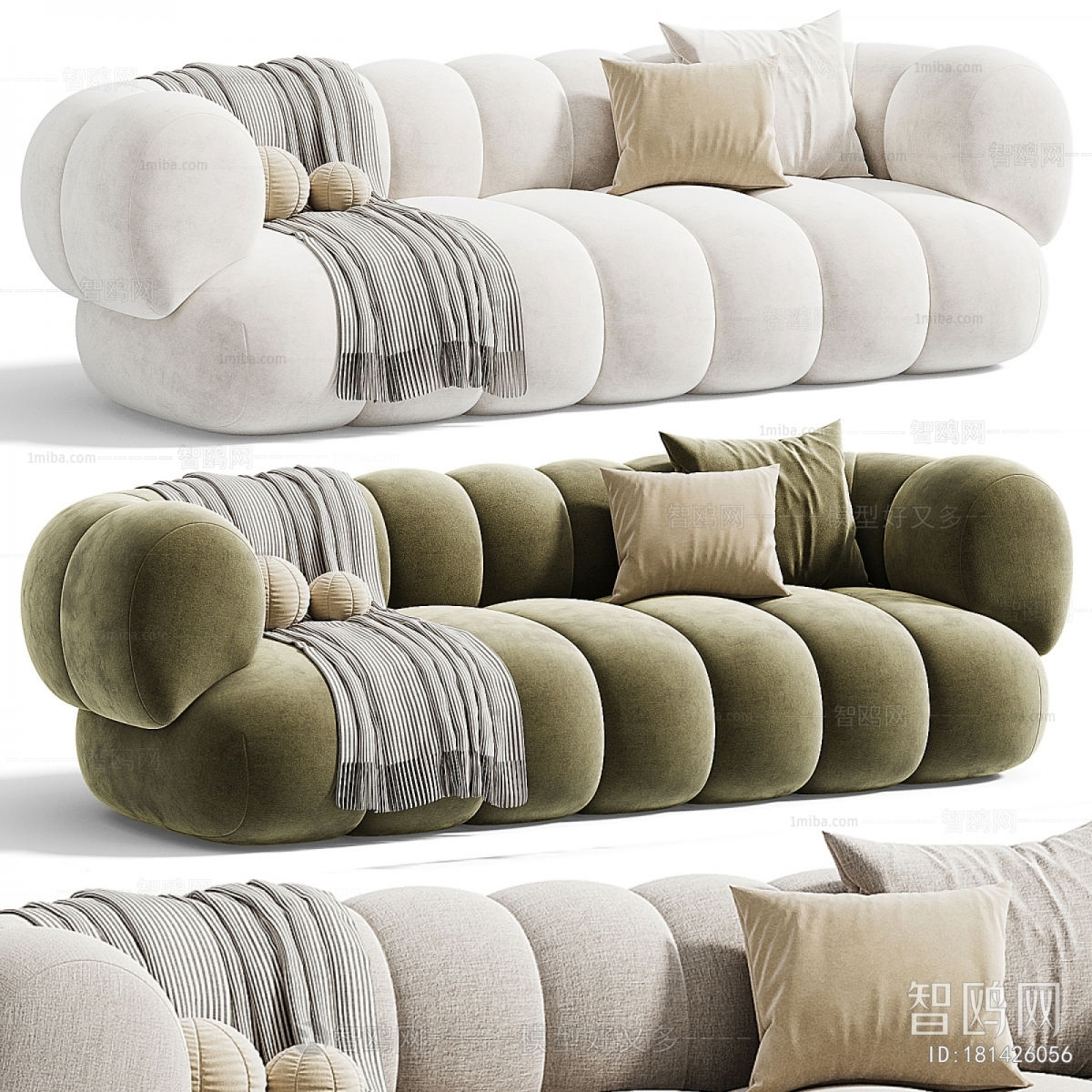 Modern Multi Person Sofa