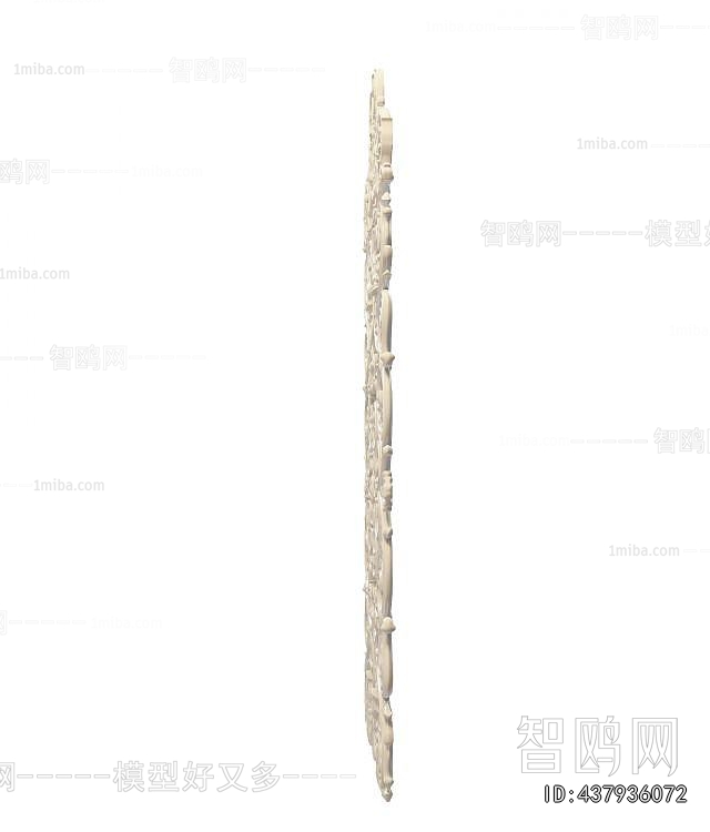 European Style Partition