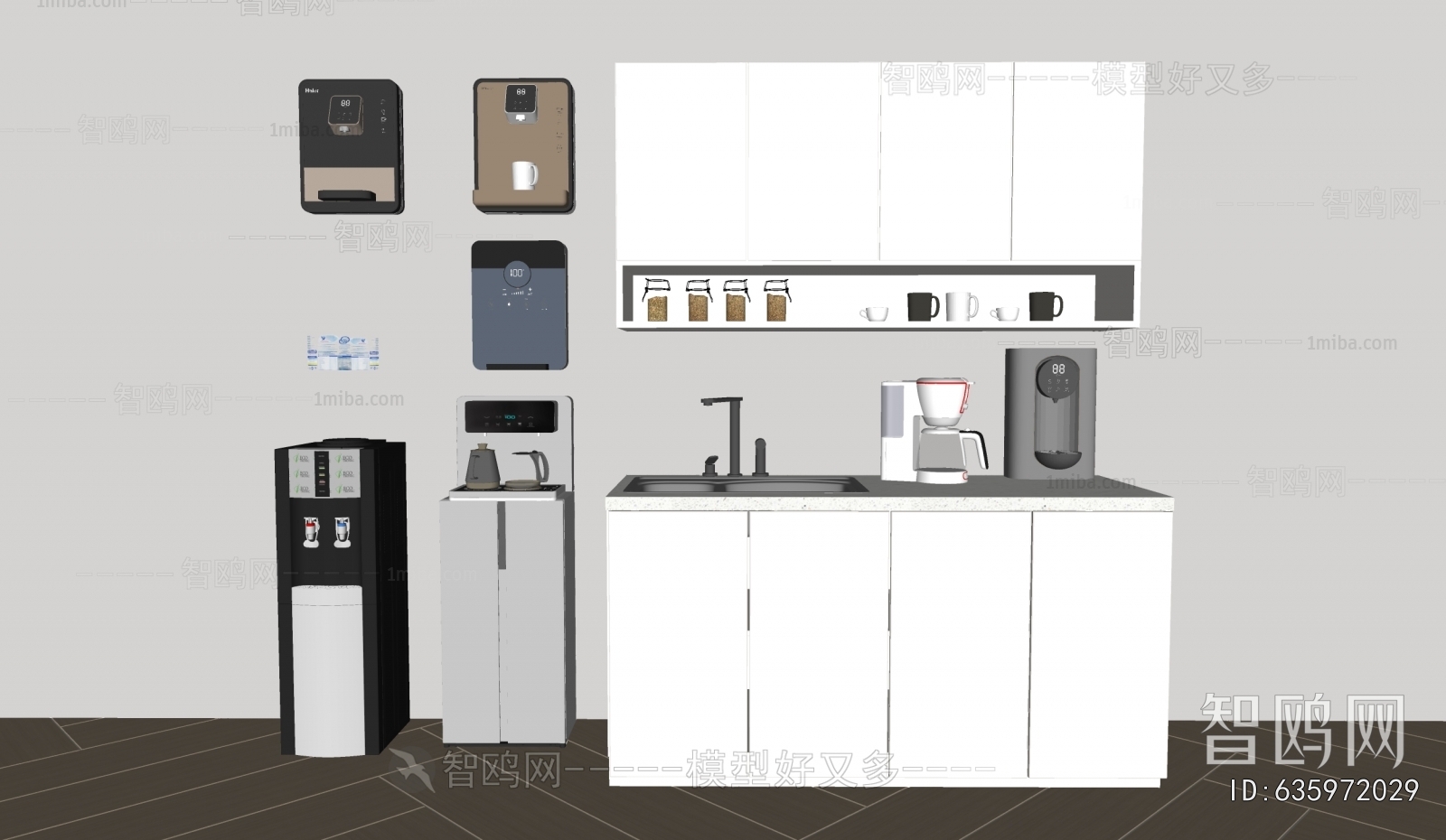 Modern Water Dispenser