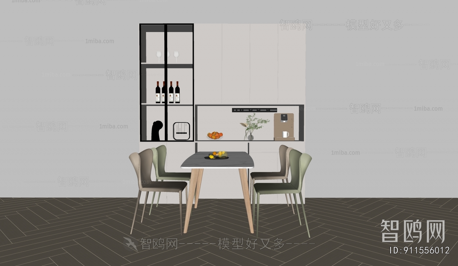 Modern Dining Table And Chairs