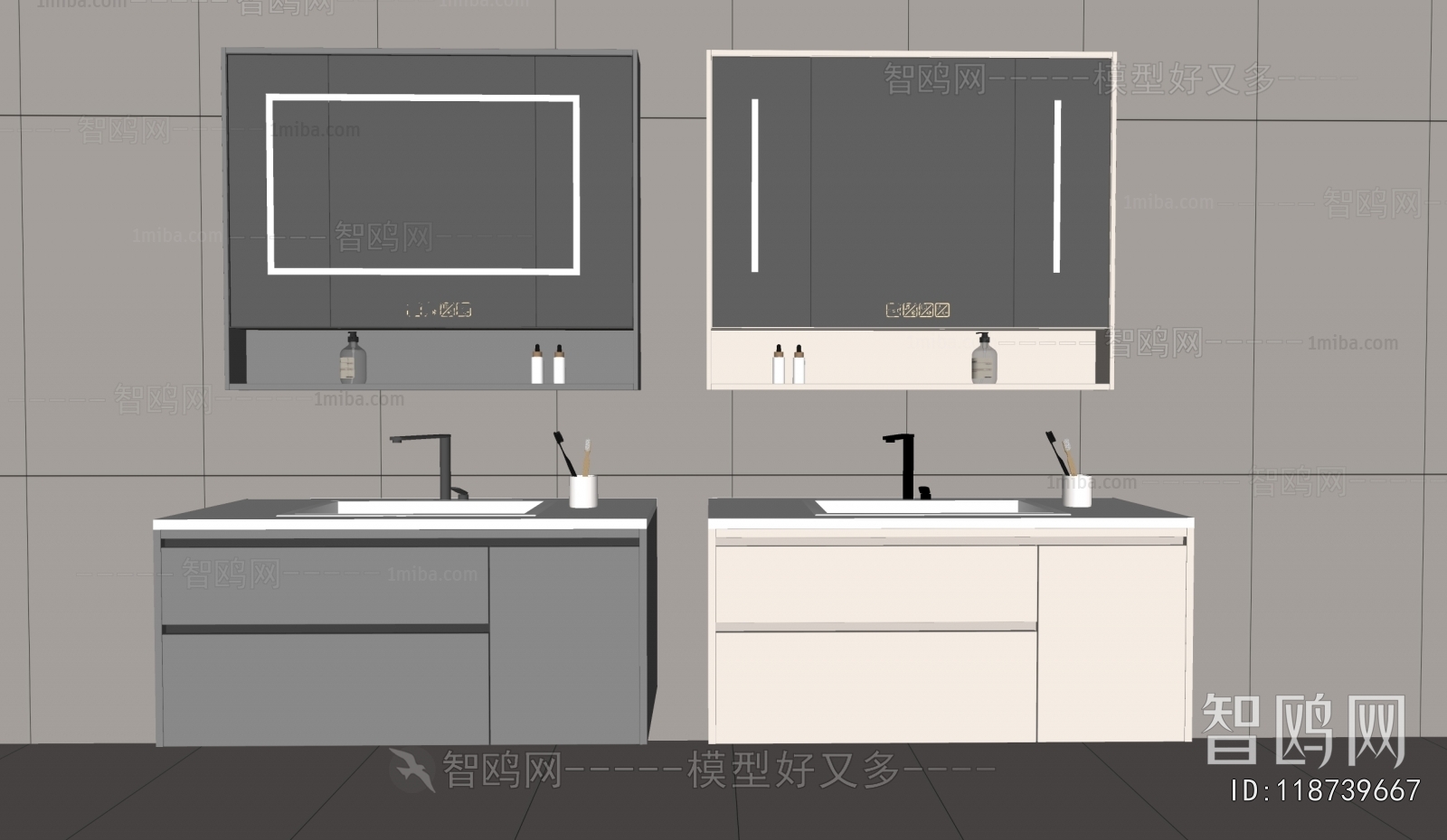 Modern Bathroom Cabinet