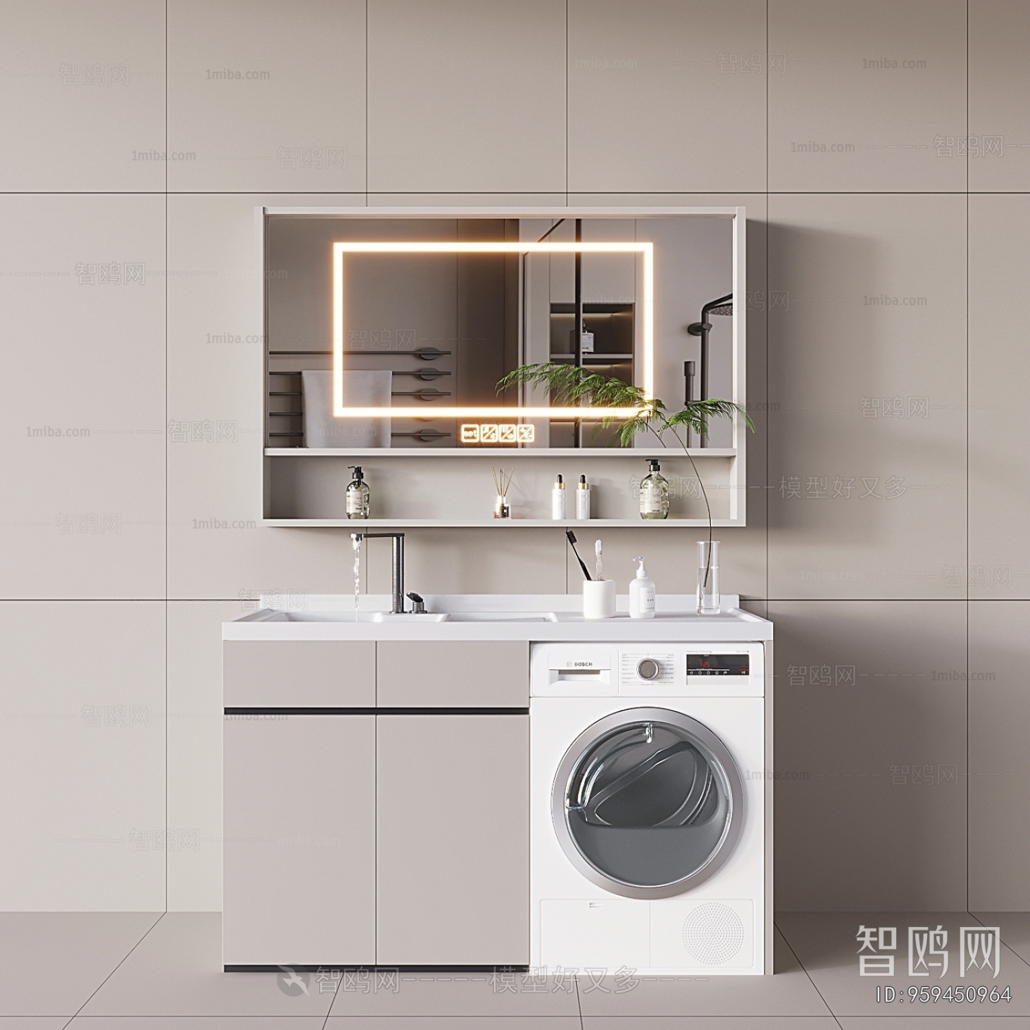 Modern Laundry Cabinet