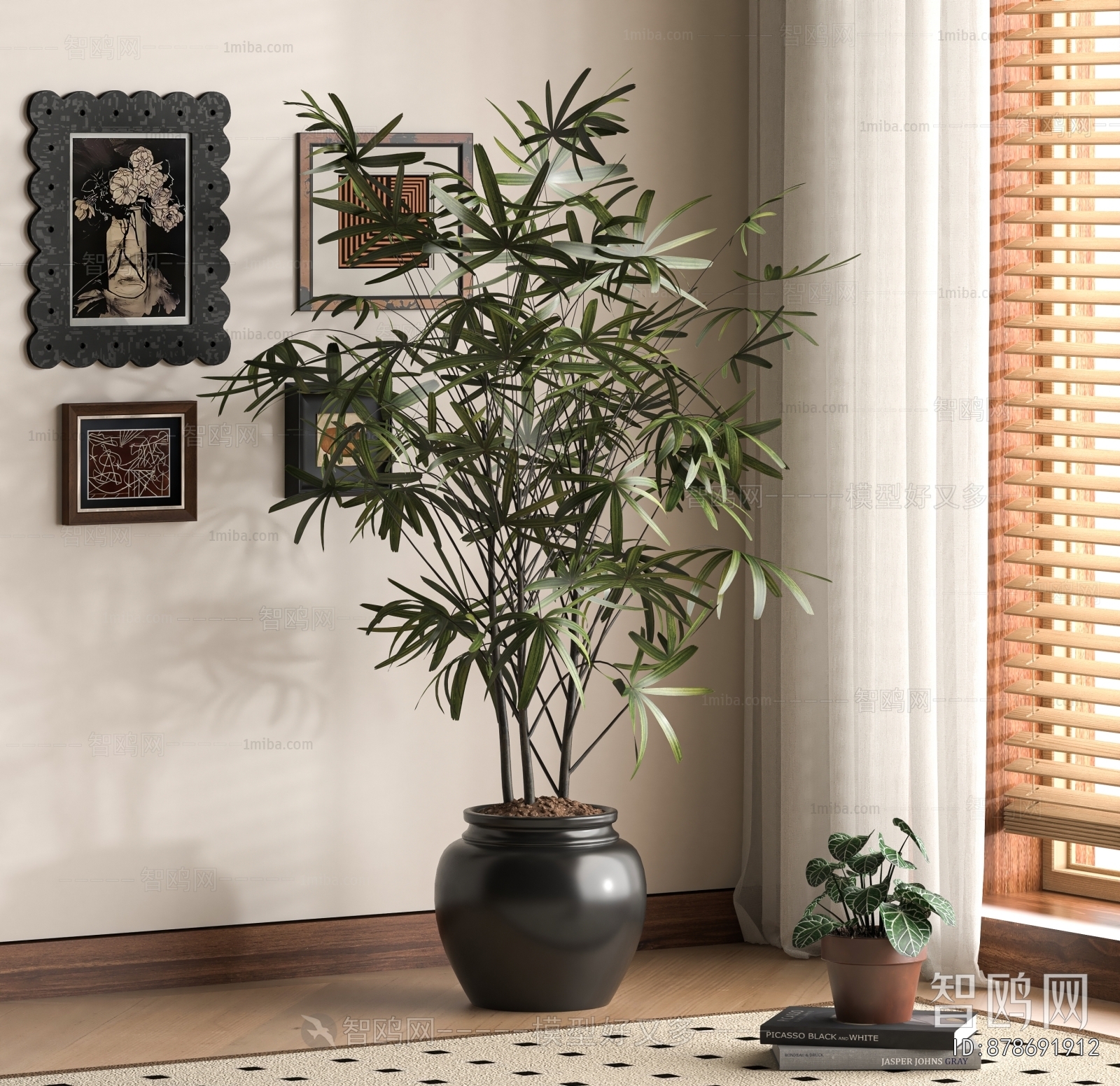 Modern Ground Green Plant Potted Plants