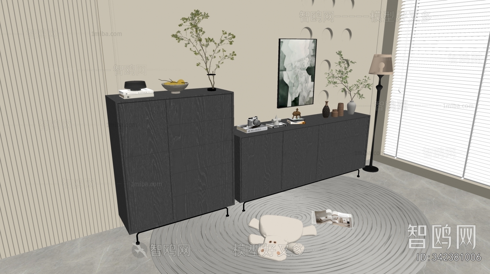 Modern Chest Of Drawers