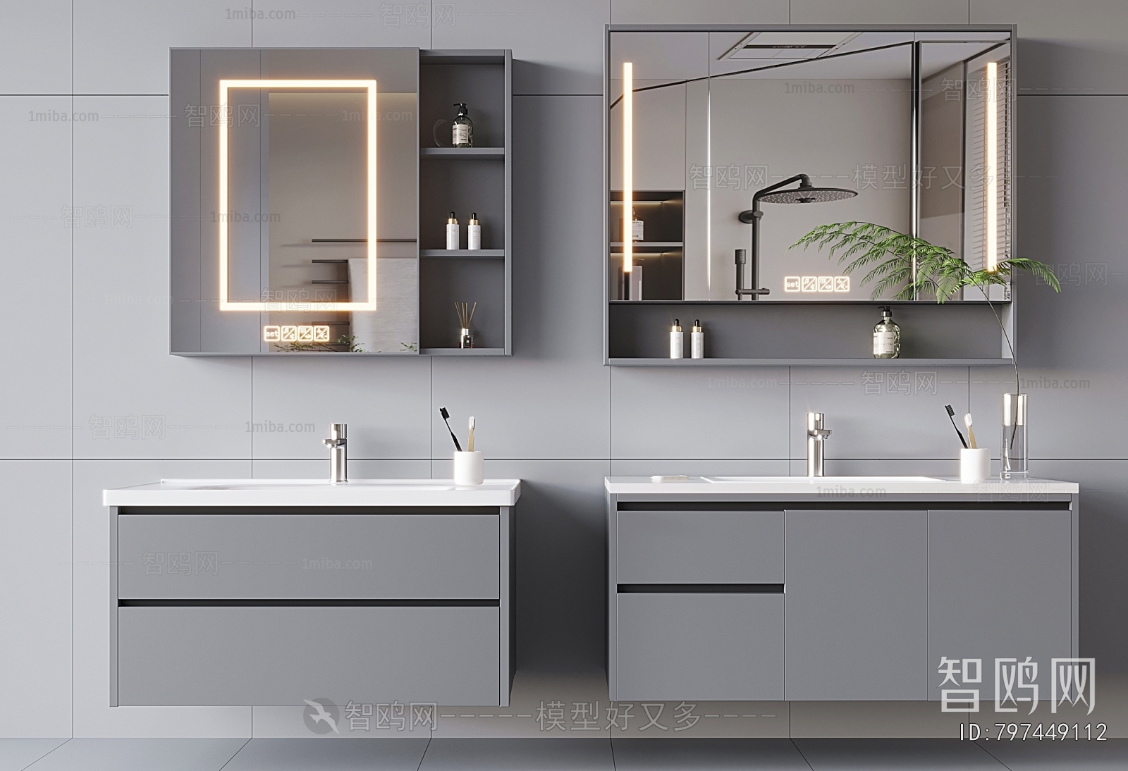 Modern Bathroom Cabinet