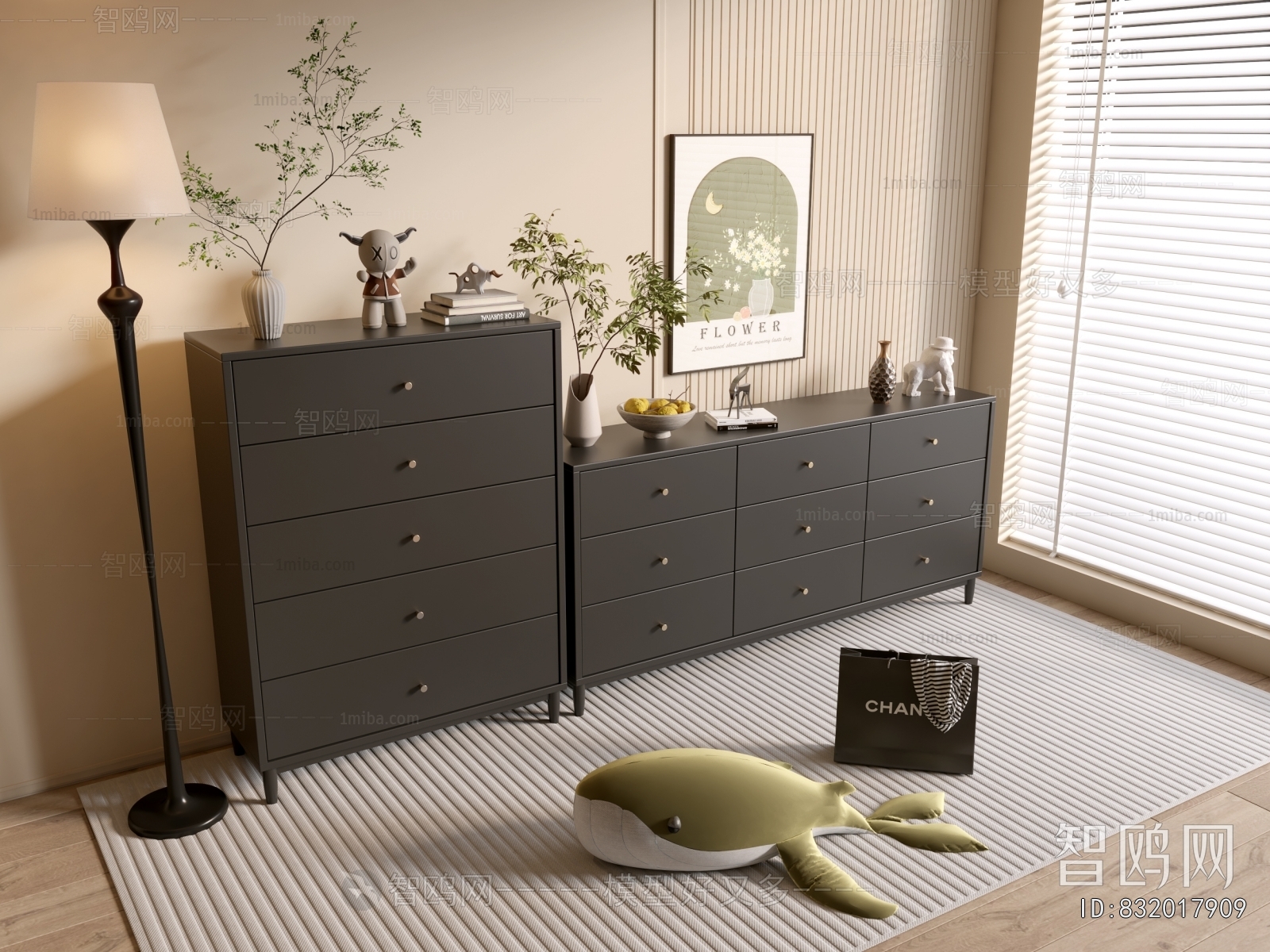 Modern Chest Of Drawers