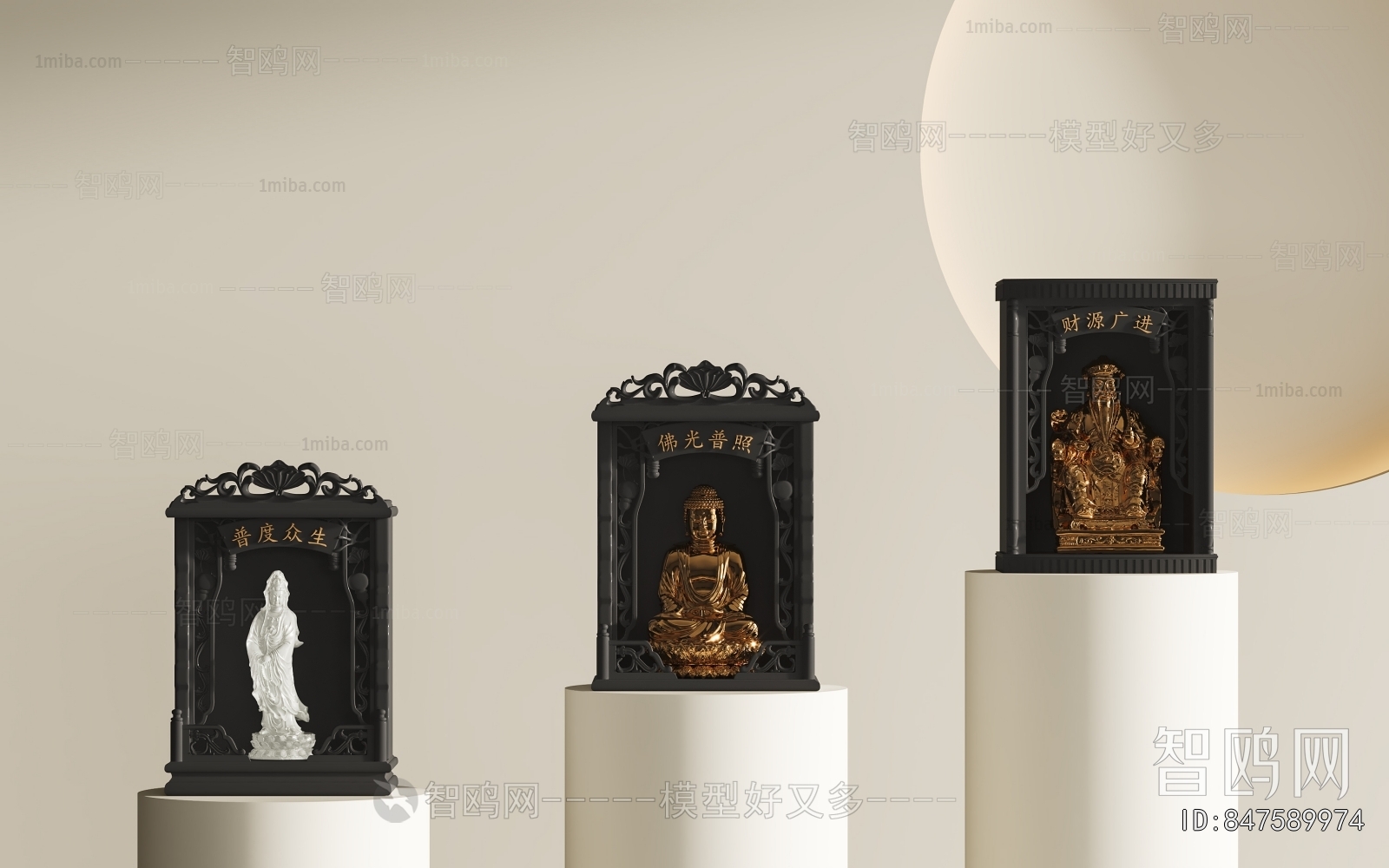 Modern Buddhist Niche
