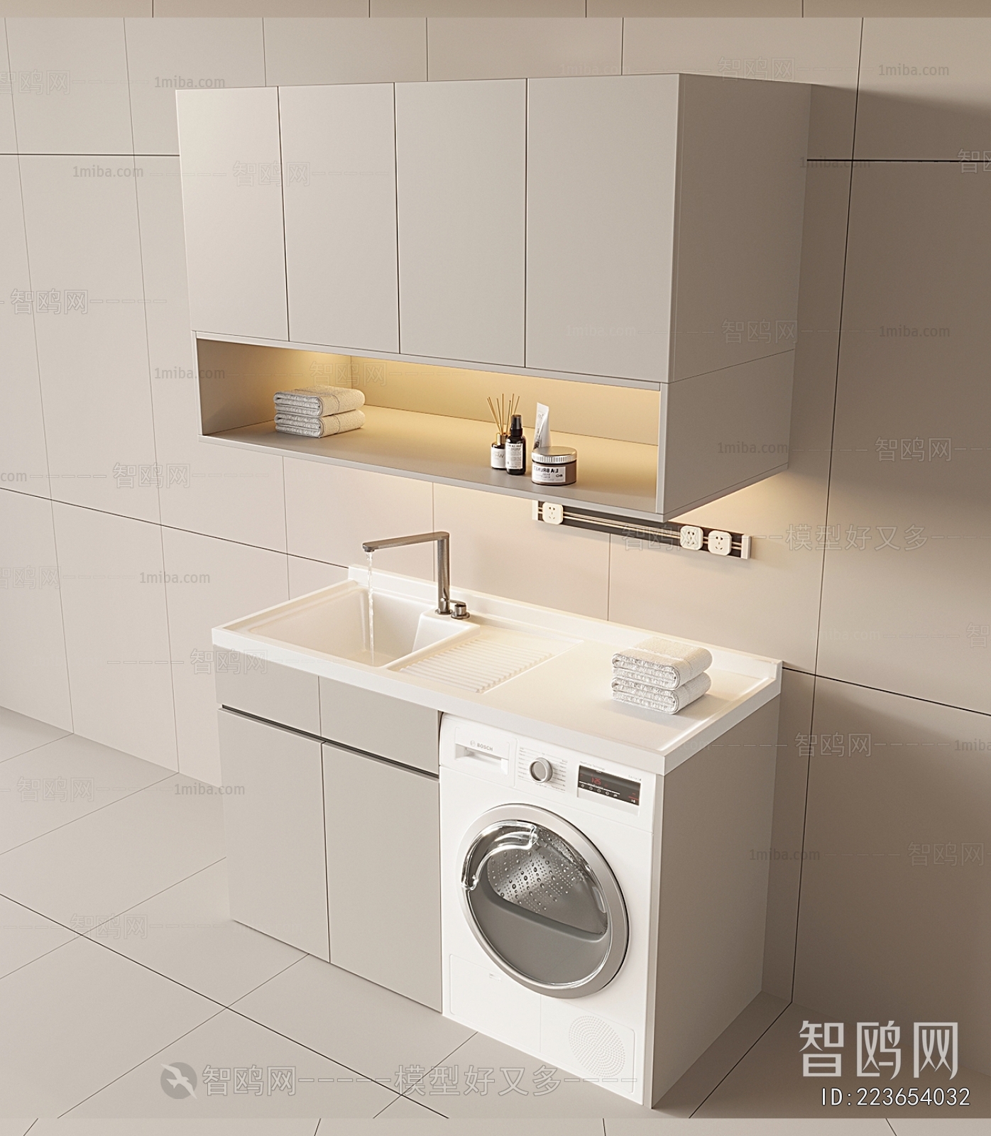 Modern Laundry Cabinet