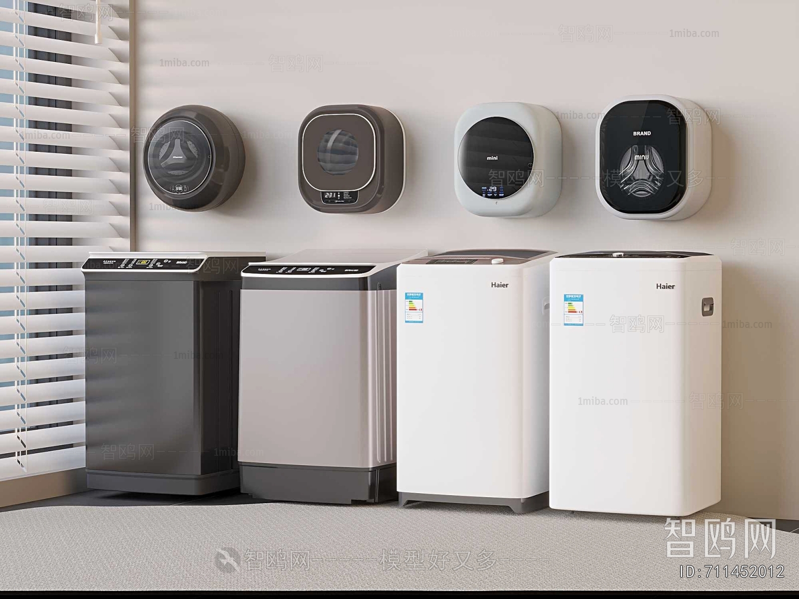 Modern Washing Machine