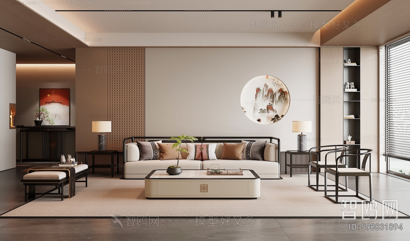 New Chinese Style A Living Room