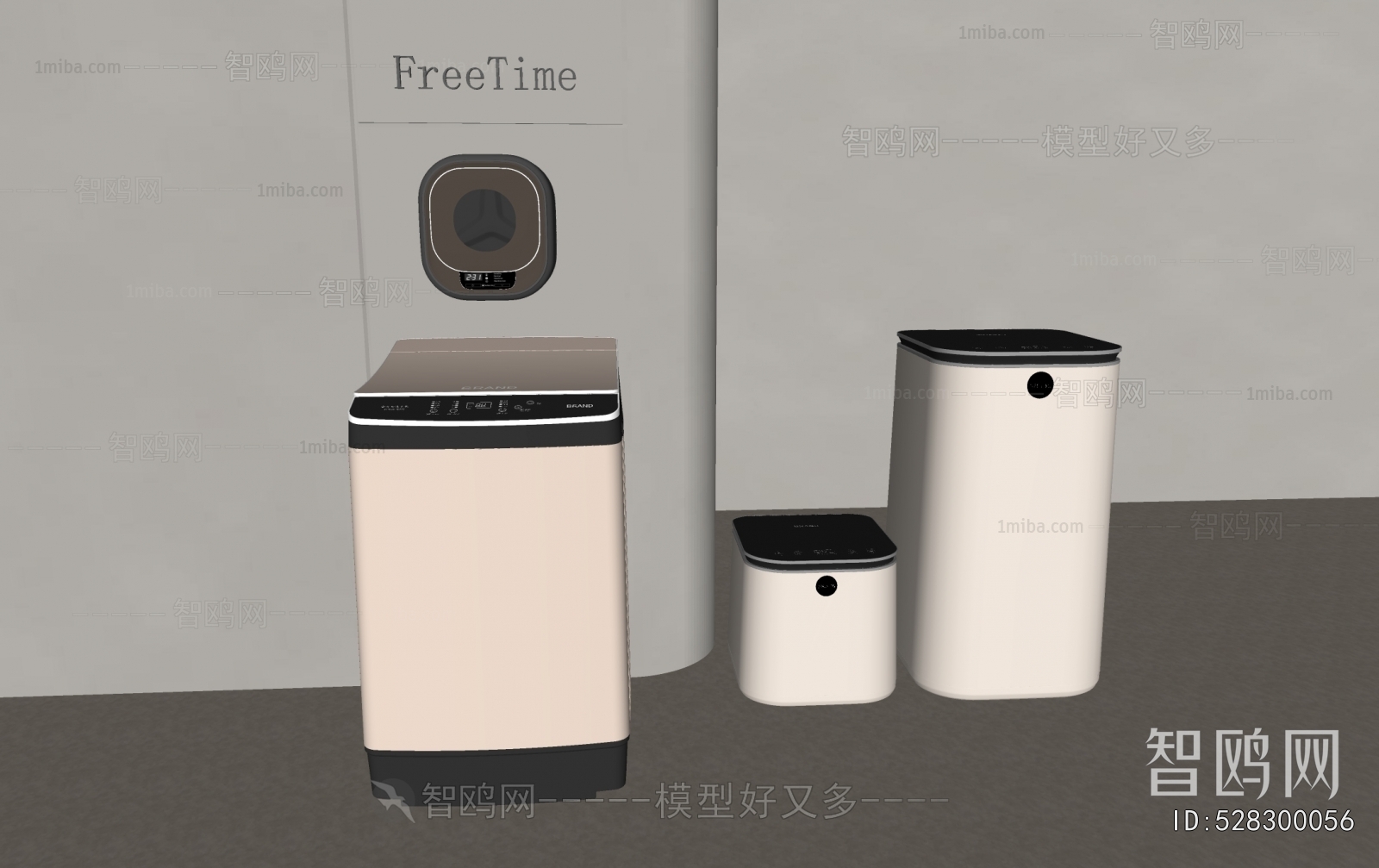 Modern Washing Machine