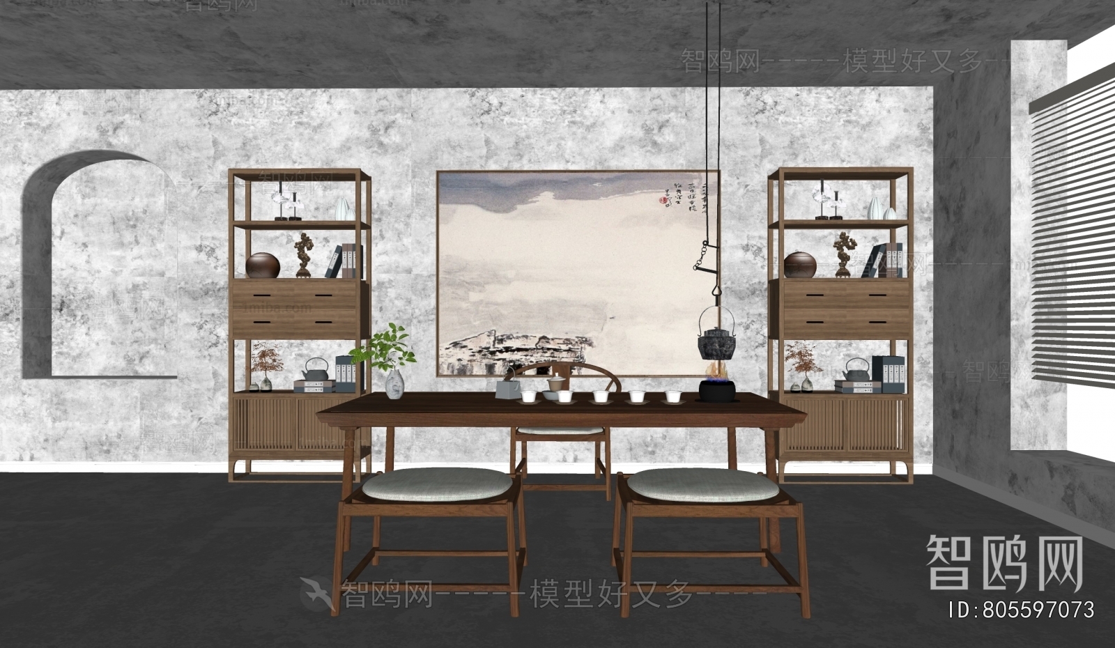 新中式实木餐茶桌椅组合
