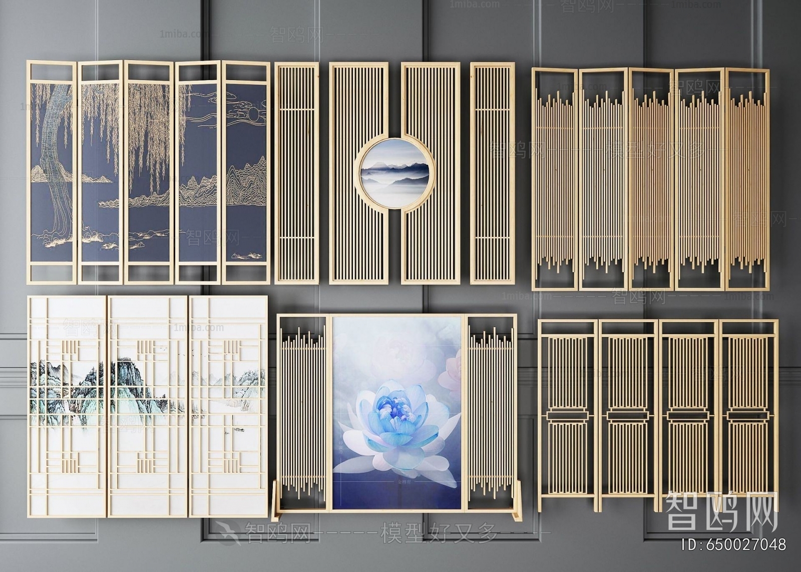 New Chinese Style Metal Screen Partition