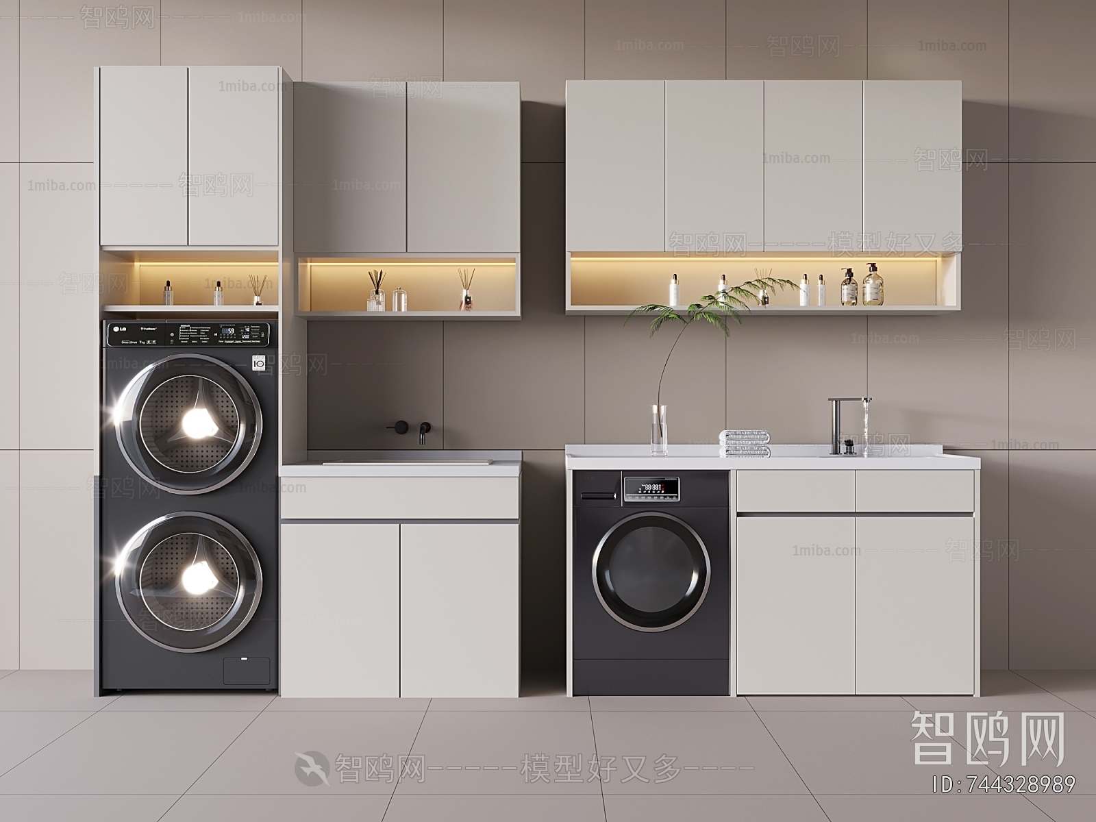 Modern Laundry Cabinet