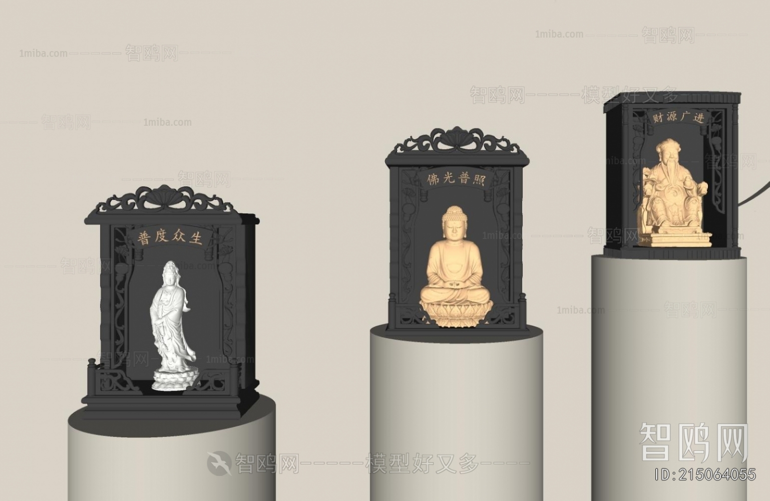 Modern Buddhist Niche