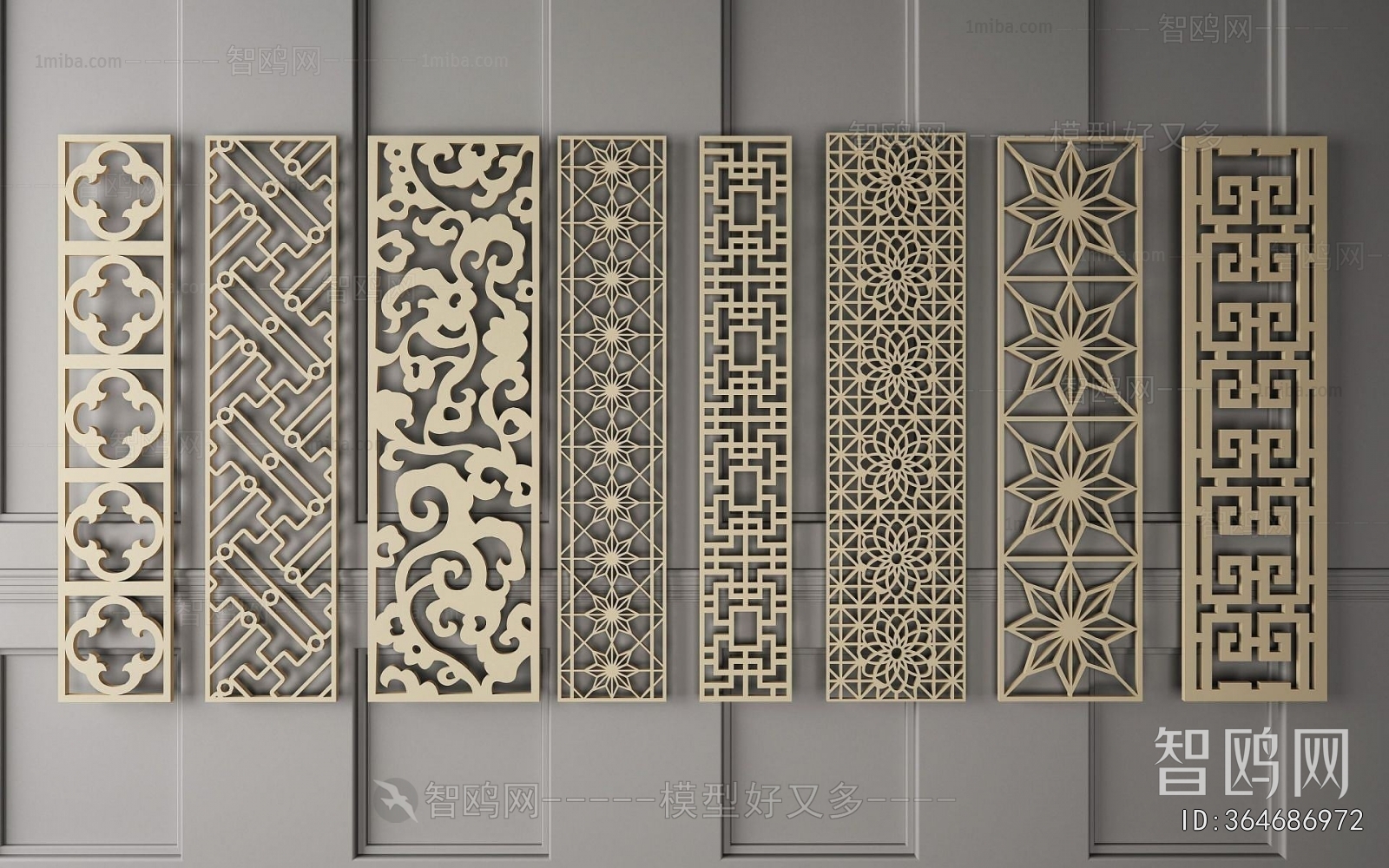 New Chinese Style Metal Screen Partition