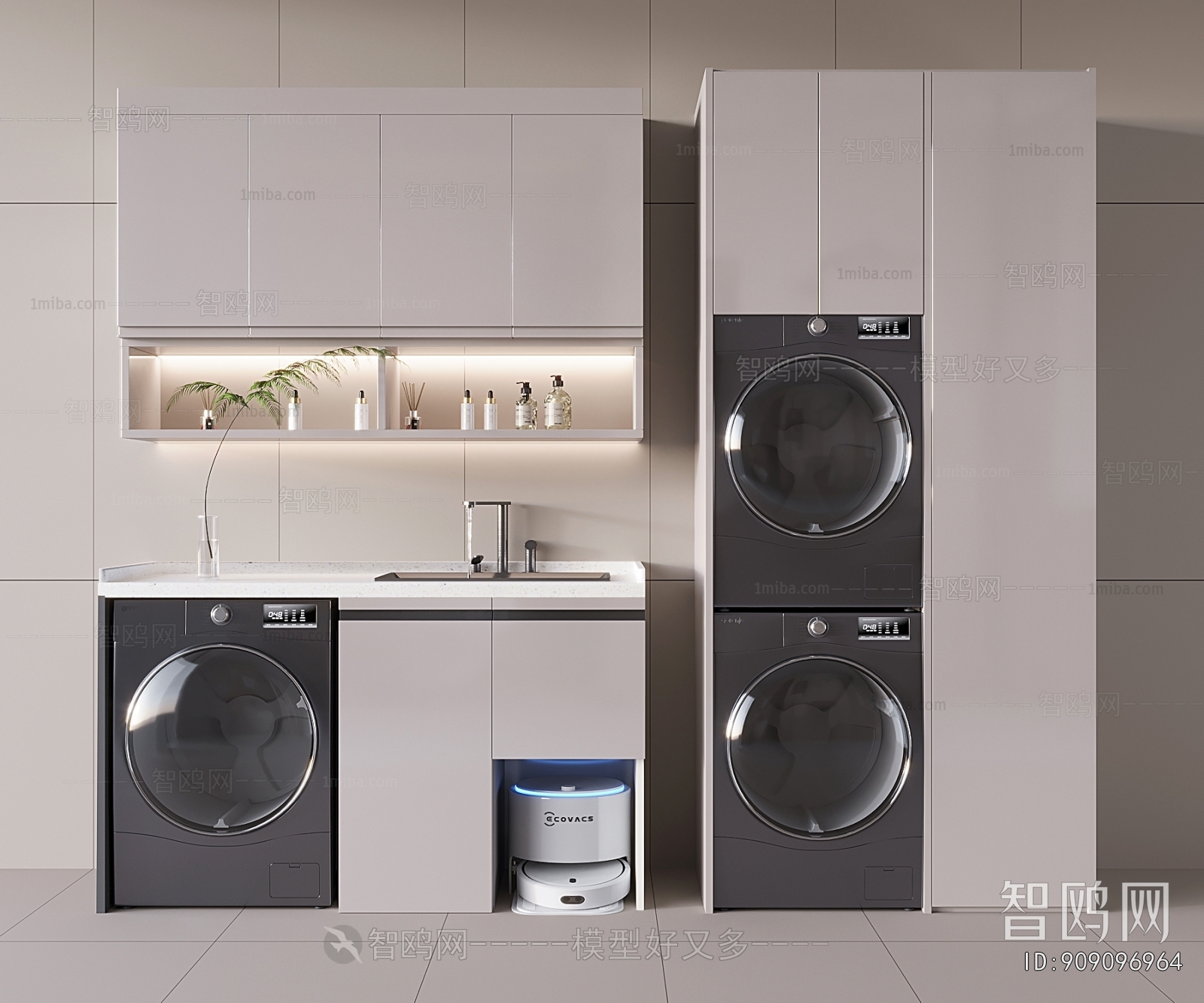 Modern Laundry Cabinet