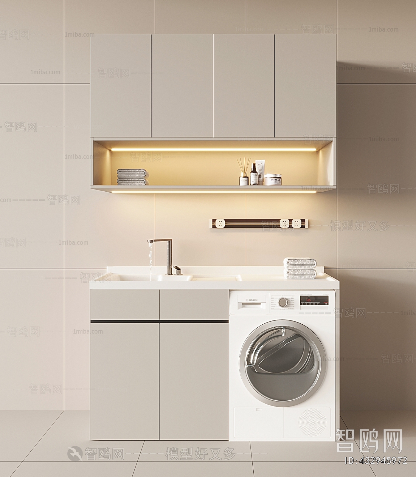 Modern Laundry Cabinet