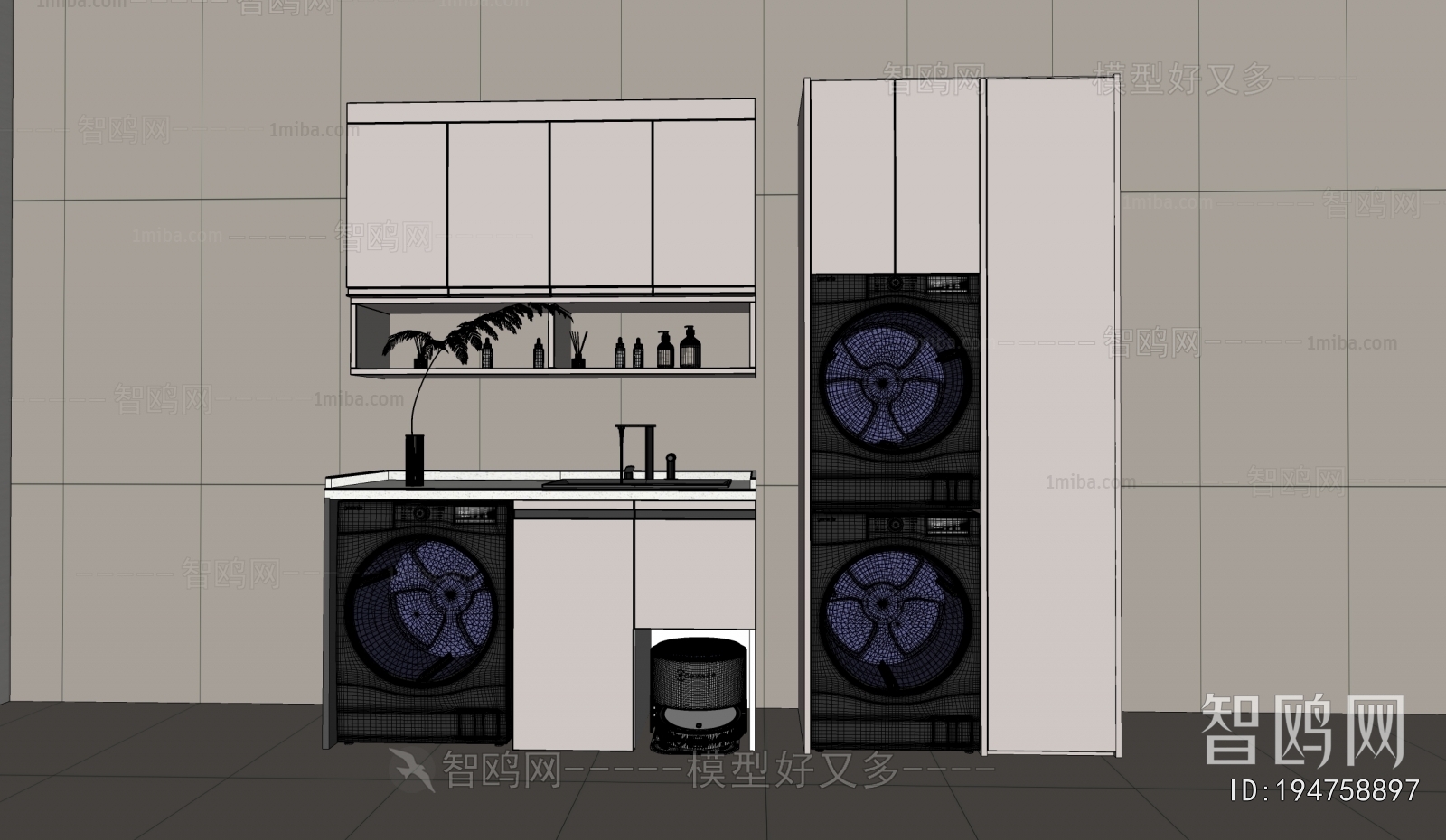 Modern Laundry Cabinet