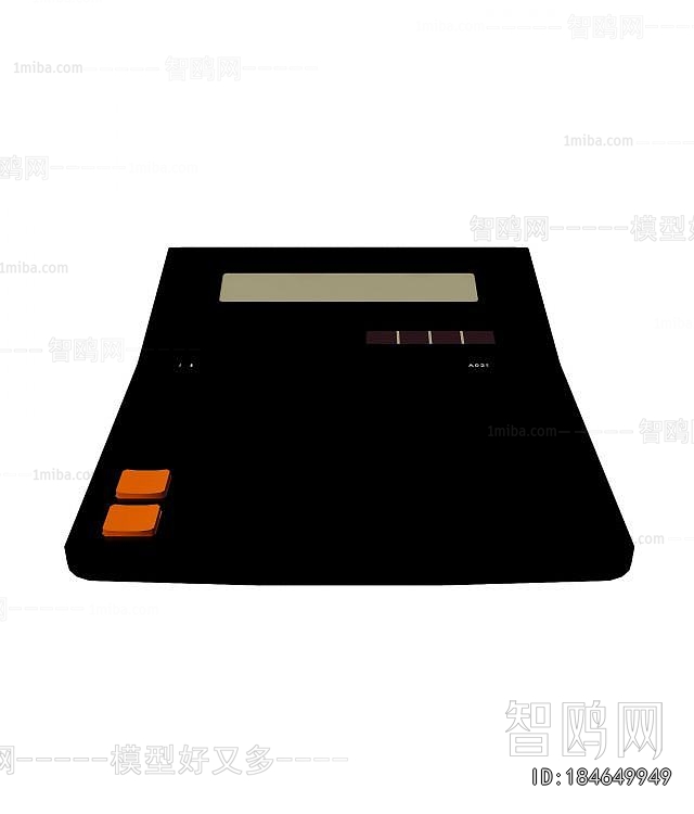 Modern Digital Products