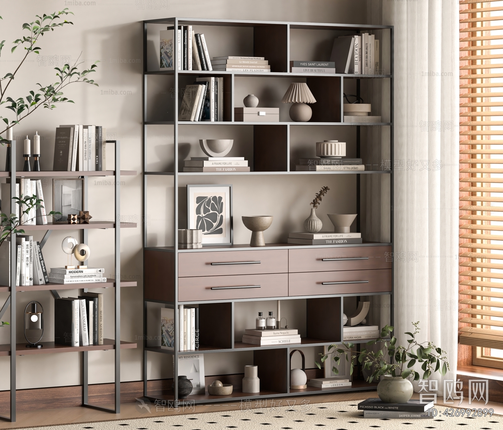 Modern Bookshelf