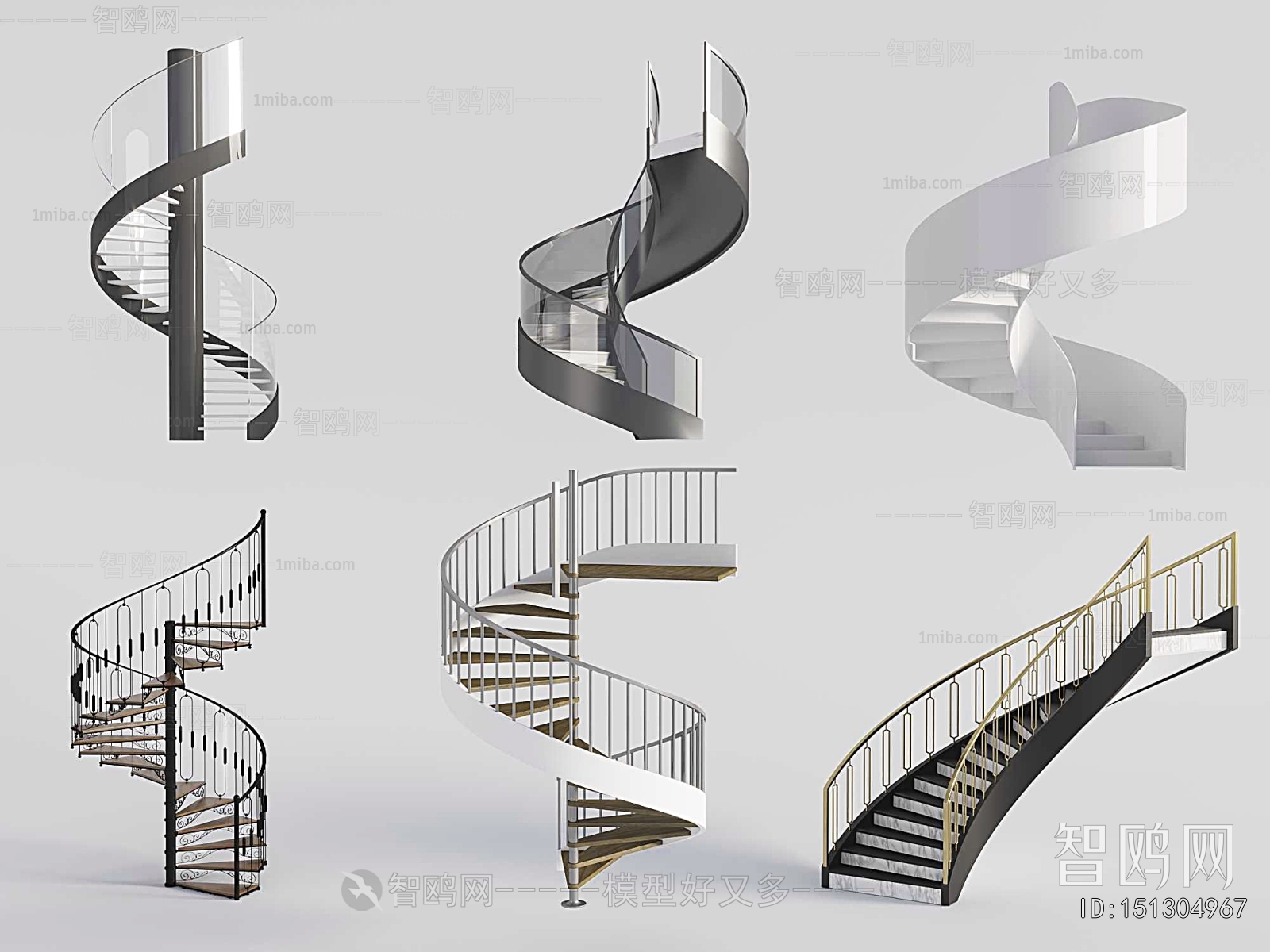 Modern Rotating Staircase