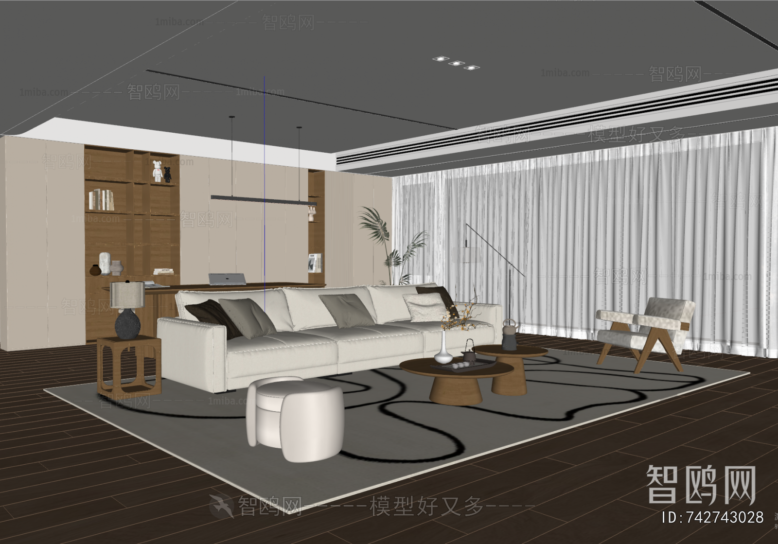 Modern A Living Room