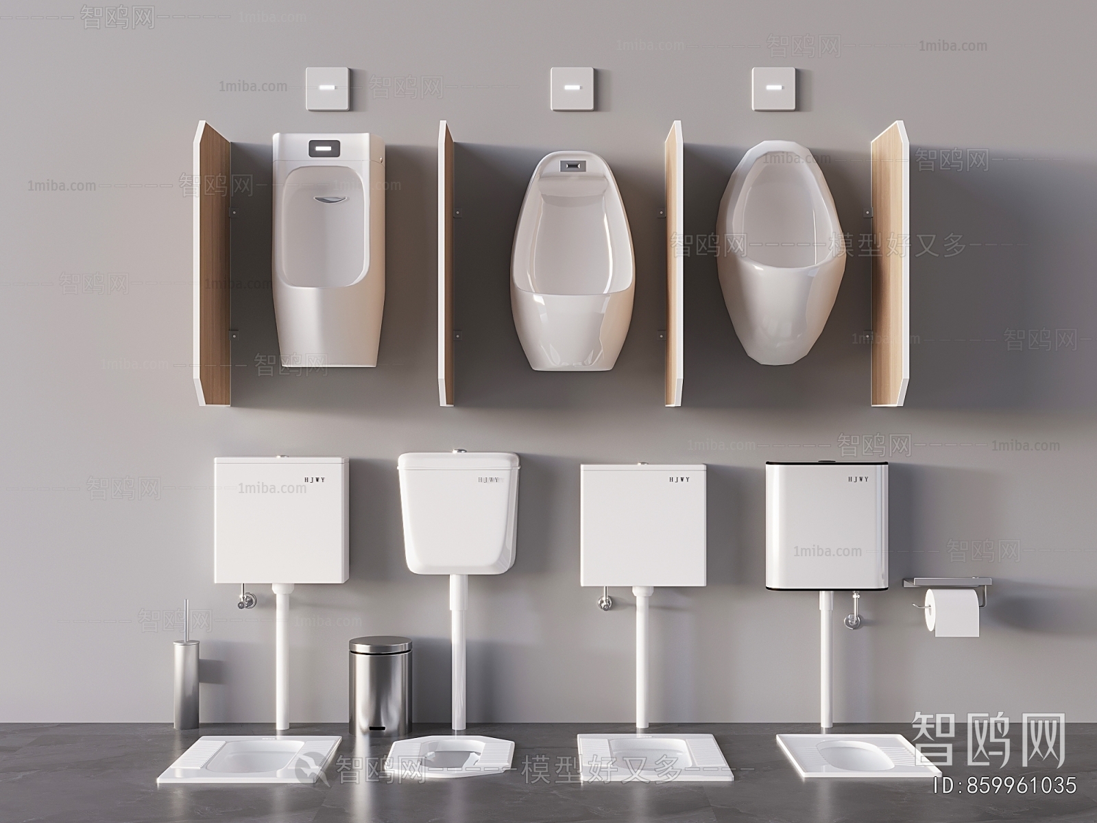 Modern Toilet