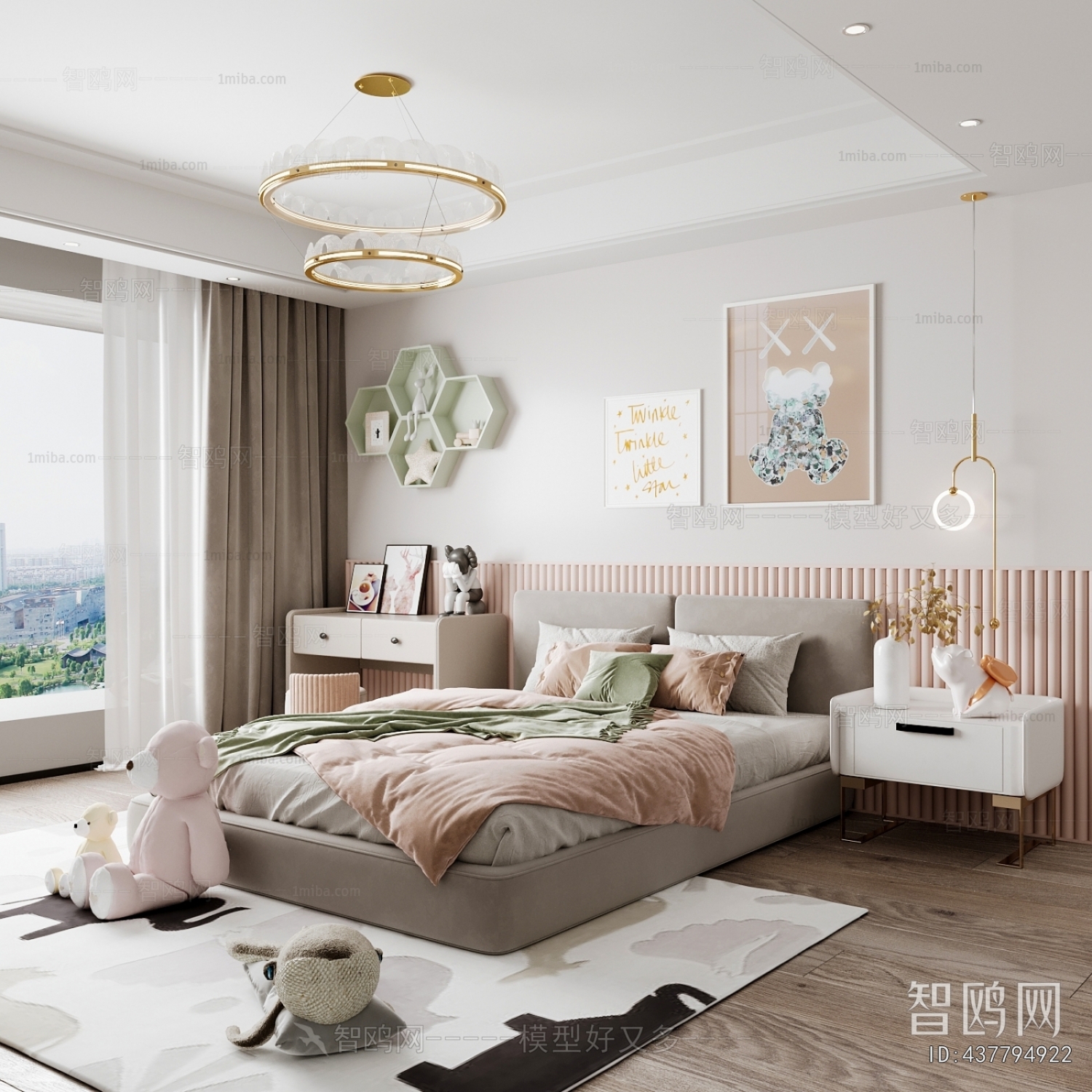 Modern Children's Room