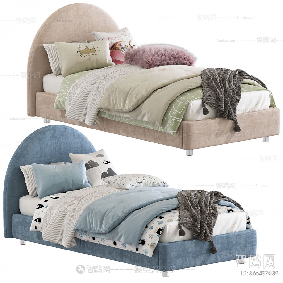 Modern Child's Bed