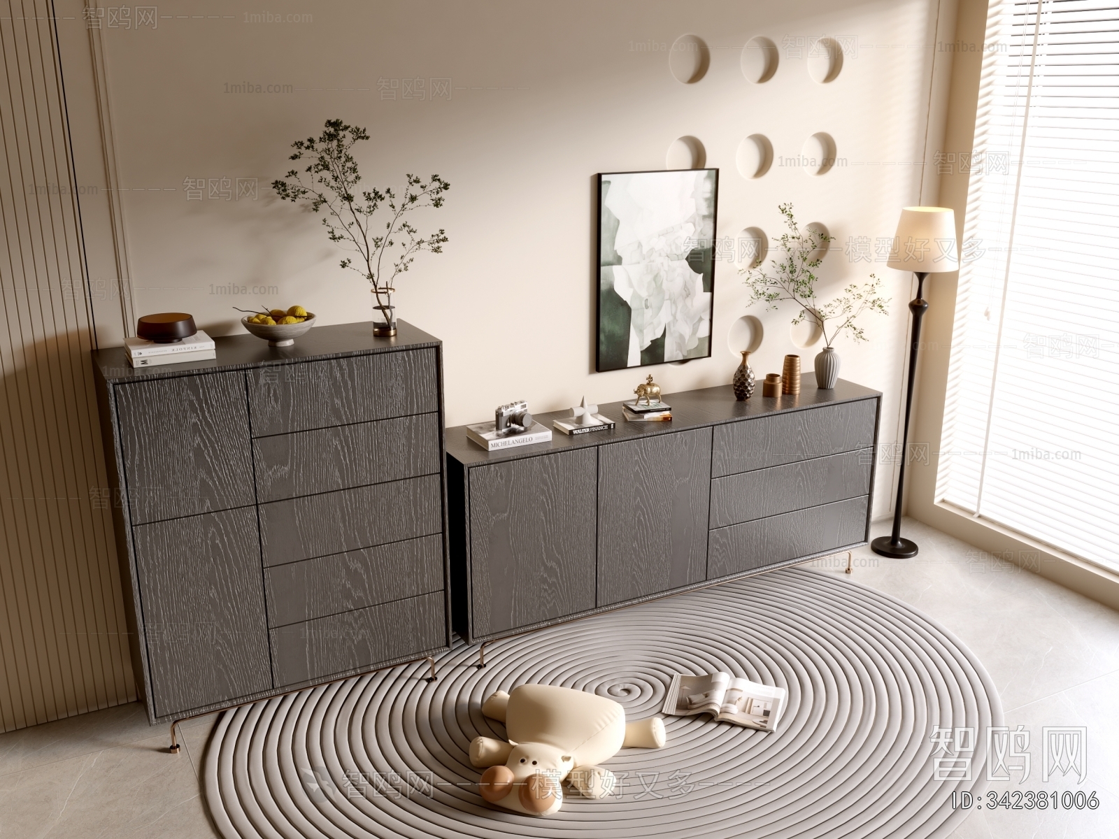 Modern Chest Of Drawers