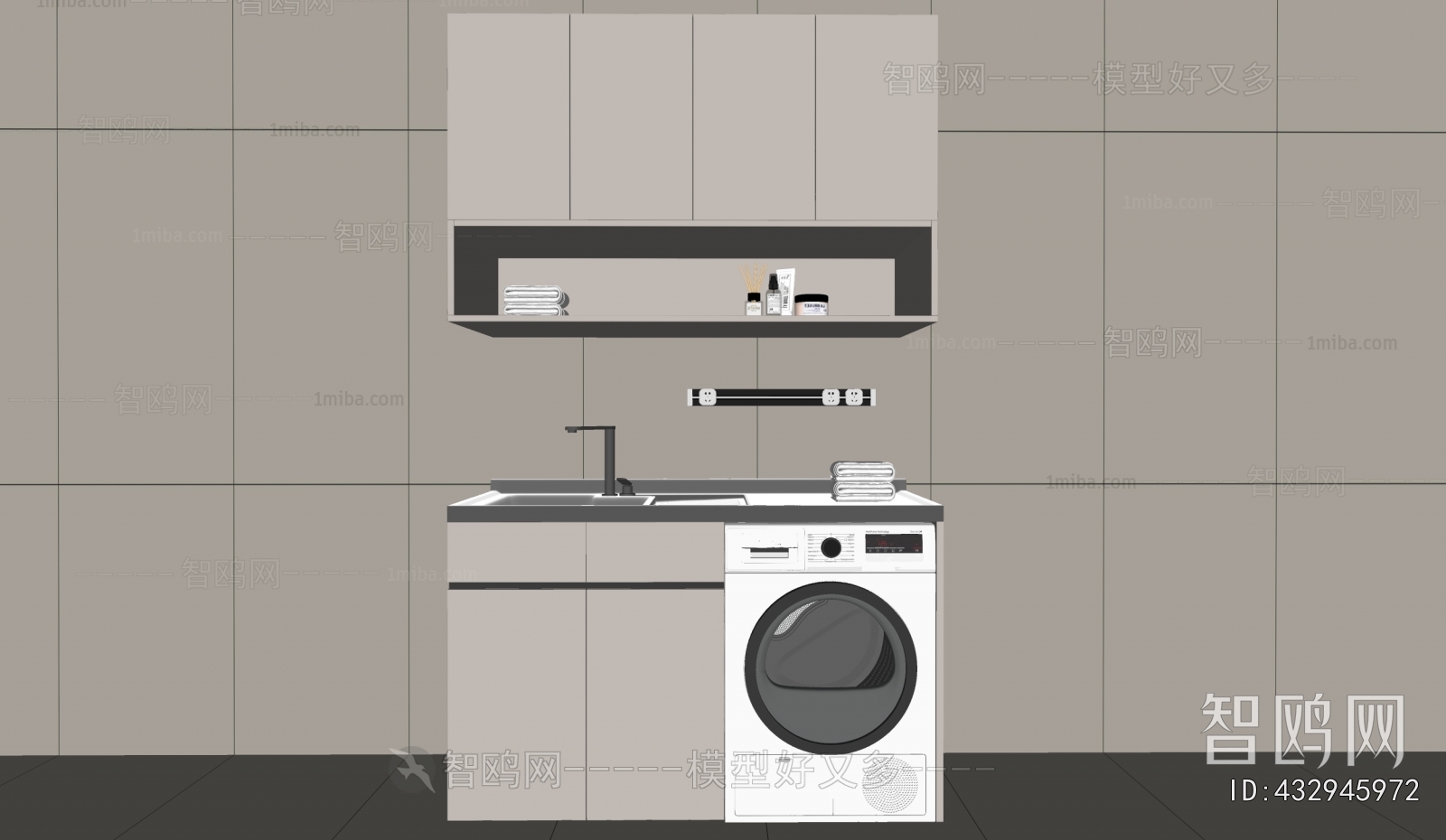 Modern Laundry Cabinet